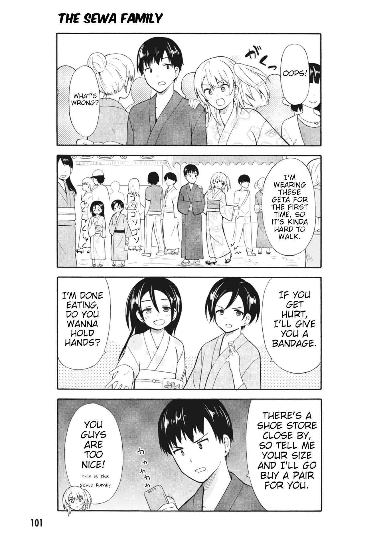 Usami-san Ha Kamawaretai! Chapter 12 page 5 - Chapter 12: Festivals are Fun!