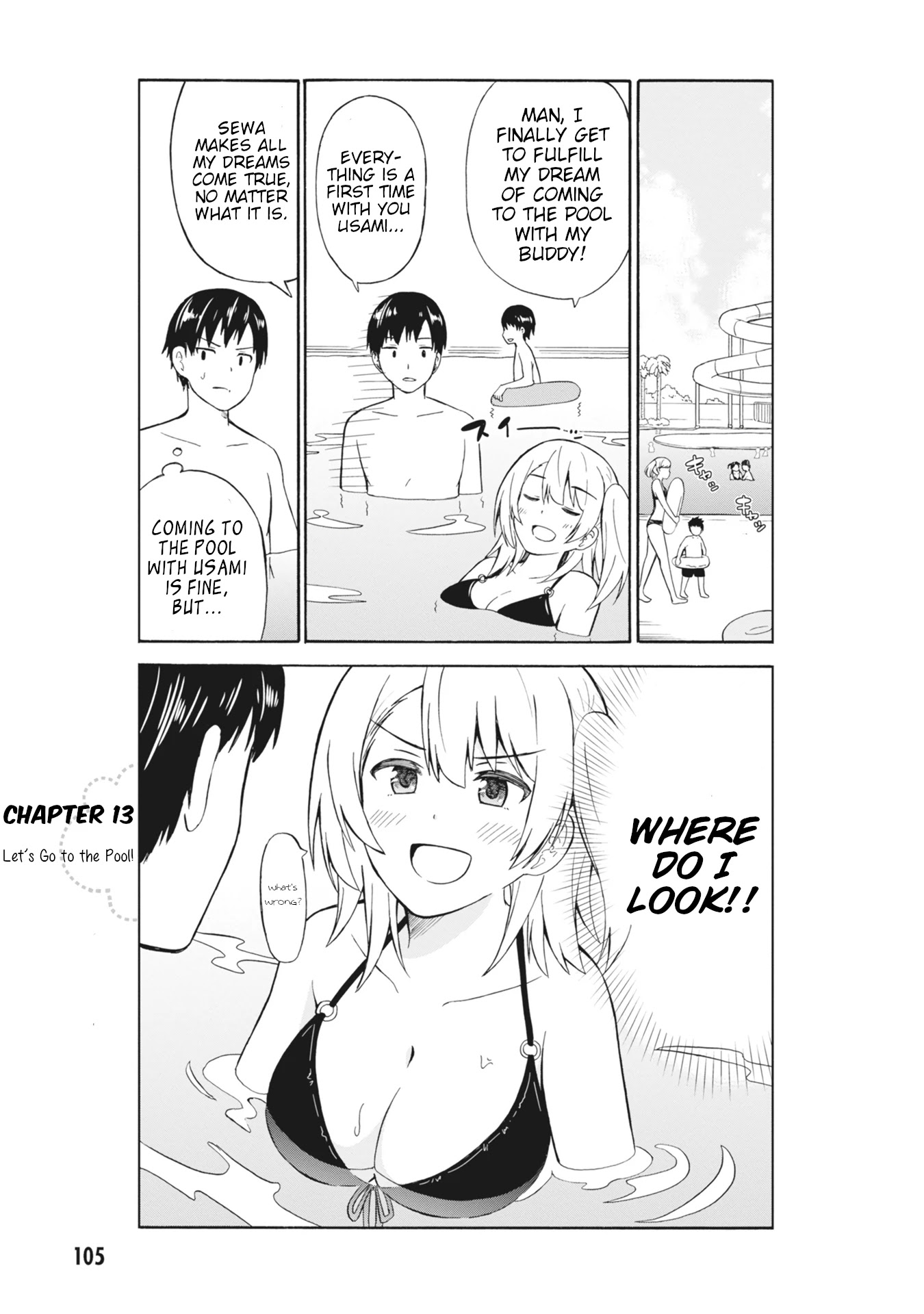 Usami-san Ha Kamawaretai! Chapter 13 page 1 - Chapter 13: Let's Go to the Pool!