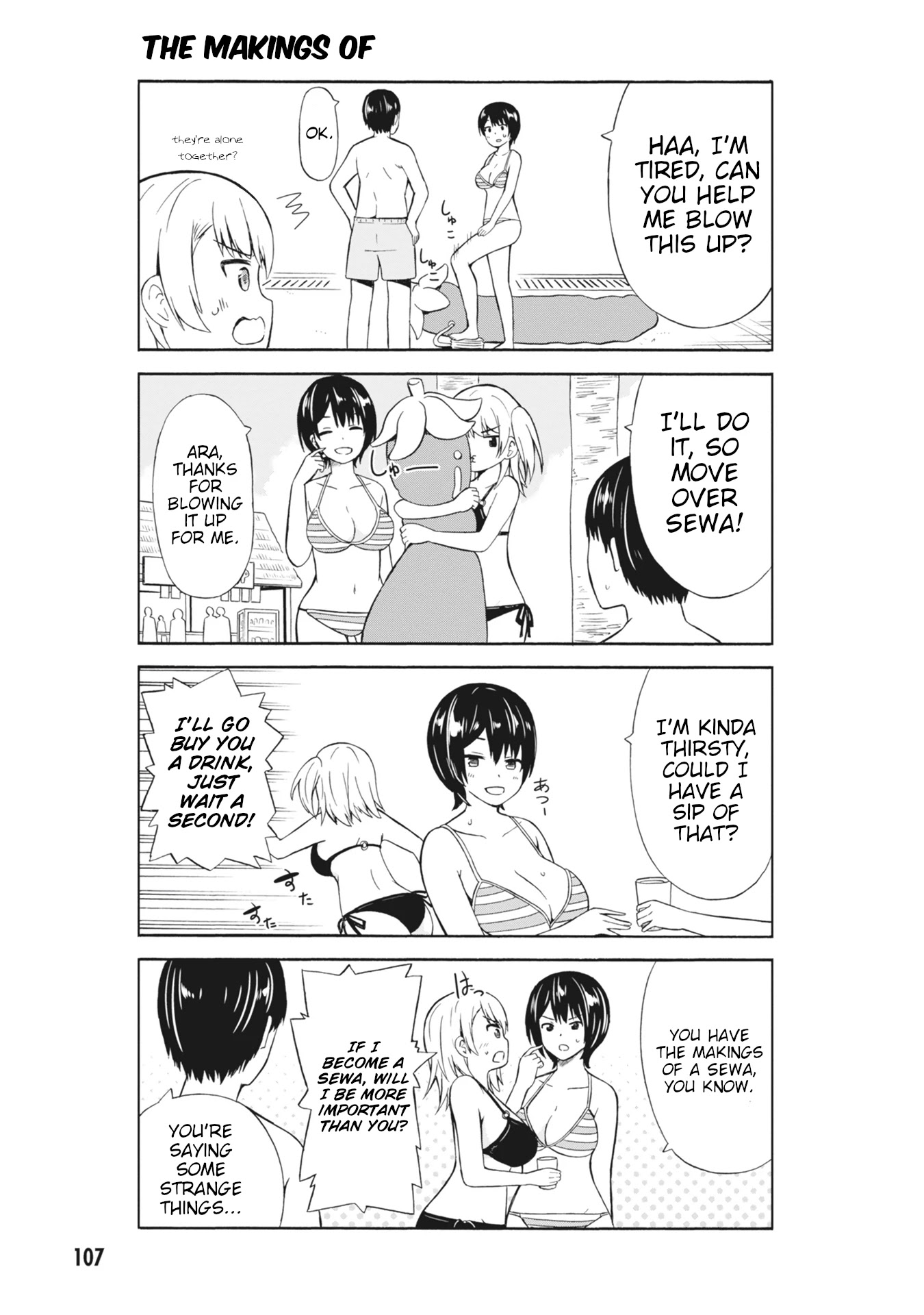 Usami-san Ha Kamawaretai! Chapter 13 page 3 - Chapter 13: Let's Go to the Pool!