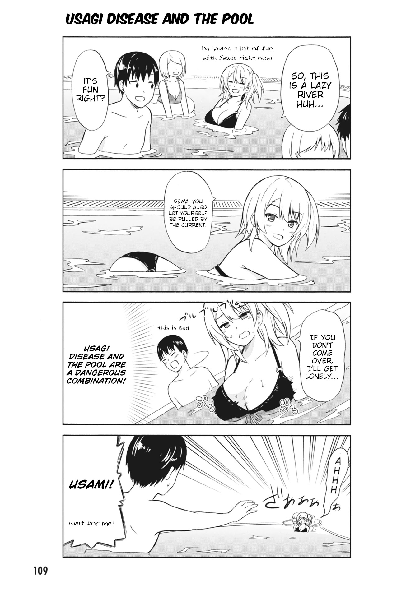 Usami-san Ha Kamawaretai! Chapter 13 page 5 - Chapter 13: Let's Go to the Pool!