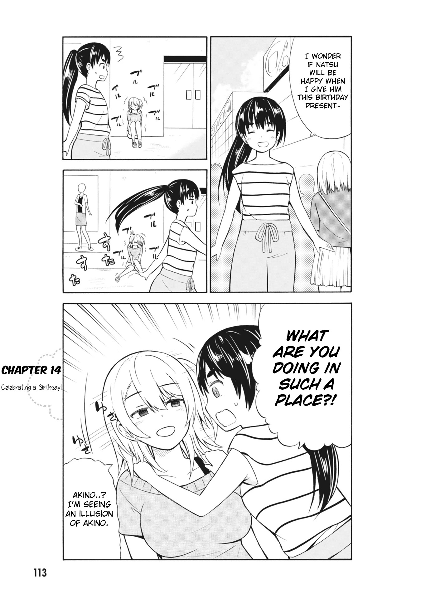 Usami-san Ha Kamawaretai! Chapter 14 page 1 - Chapter 14: Celebrating a Birthday!