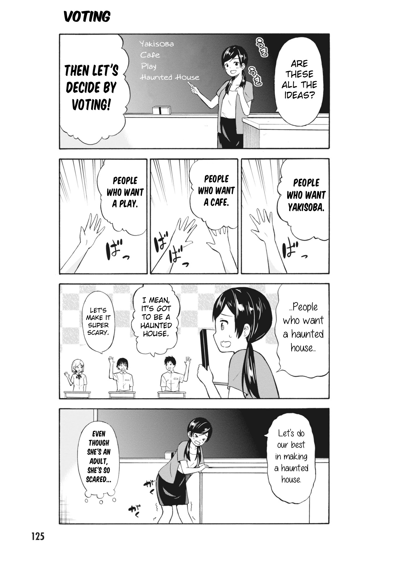 Usami-san Ha Kamawaretai! Chapter 15 page 3 - Chapter 15: The Start of the Second Semester!