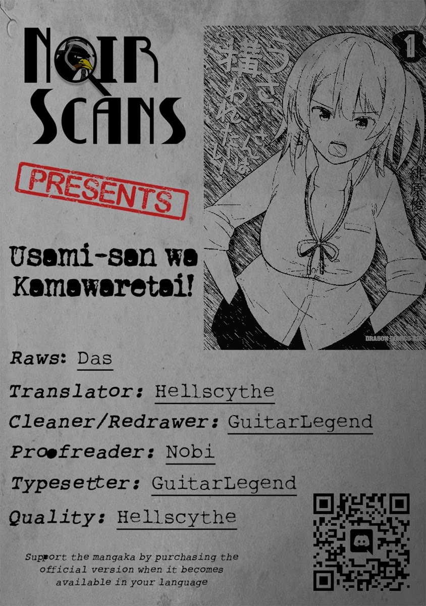 Usami-san Ha Kamawaretai! Chapter 16 page 1 - Chapter 16: Let’s work hard at the cultural festival!