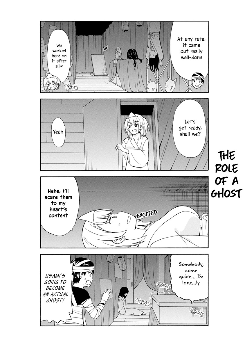 Usami-san Ha Kamawaretai! Chapter 16 page 3 - Chapter 16: Let’s work hard at the cultural festival!