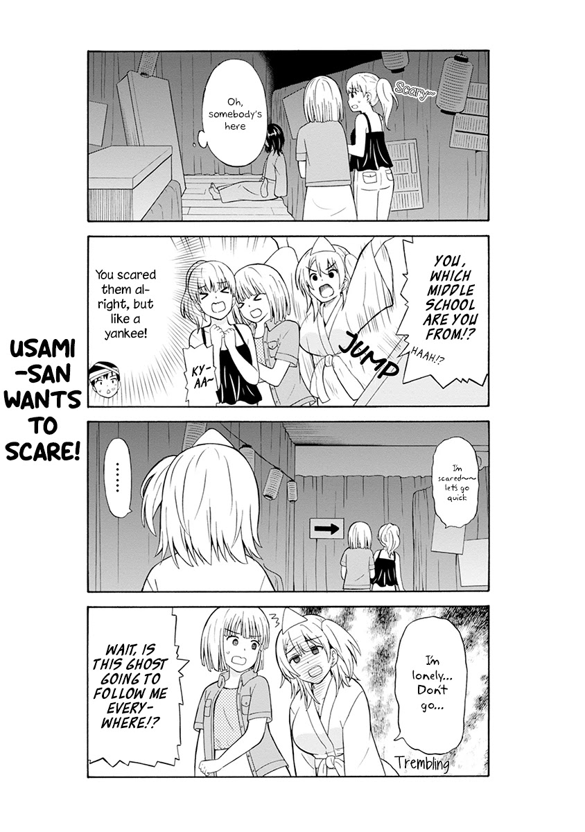 Usami-san Ha Kamawaretai! Chapter 16 page 4 - Chapter 16: Let’s work hard at the cultural festival!