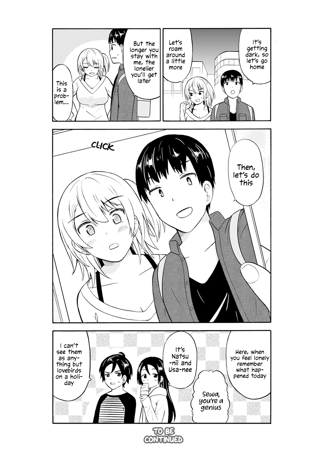 Usami-san Ha Kamawaretai! Chapter 18.5 page 5 - Chapter 18.5: I don't care if it's a holiday!