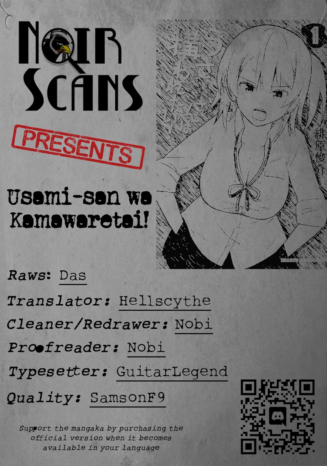 Usami-san Ha Kamawaretai! Chapter 18 page 1 - Chapter 18: We're going to become distant...