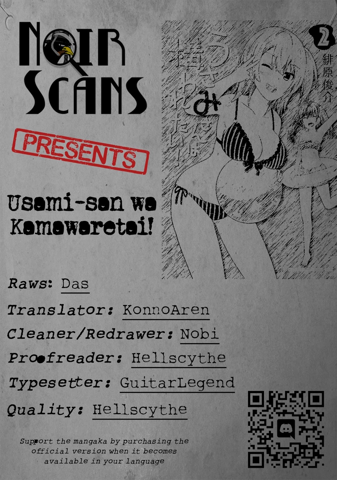 Usami-san Ha Kamawaretai! Chapter 19 page 1 - Chapter 19: Everyone’s here!
