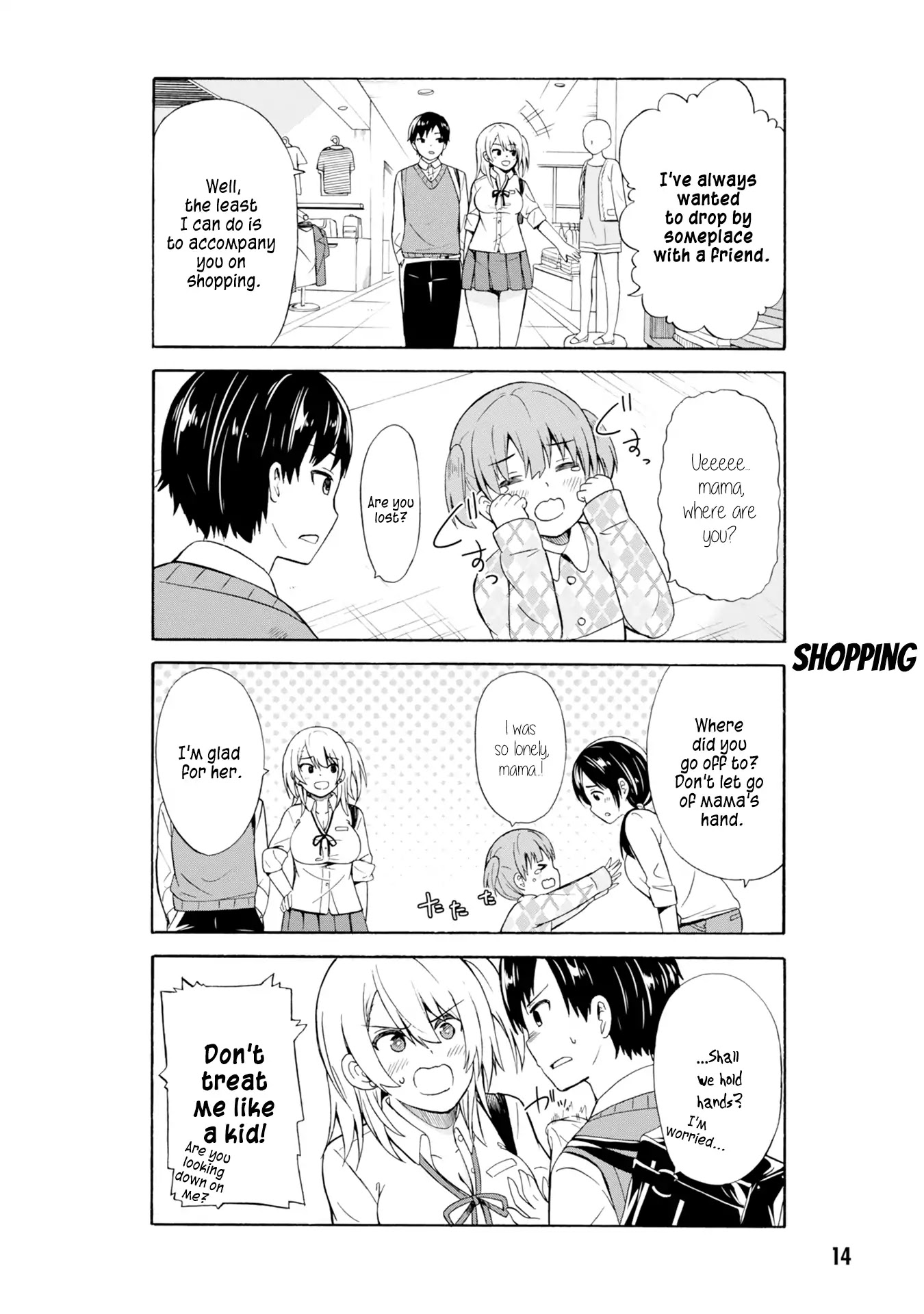 Usami-san Ha Kamawaretai! Chapter 2 page 3 - Chapter 2: Dropping by on the way home!