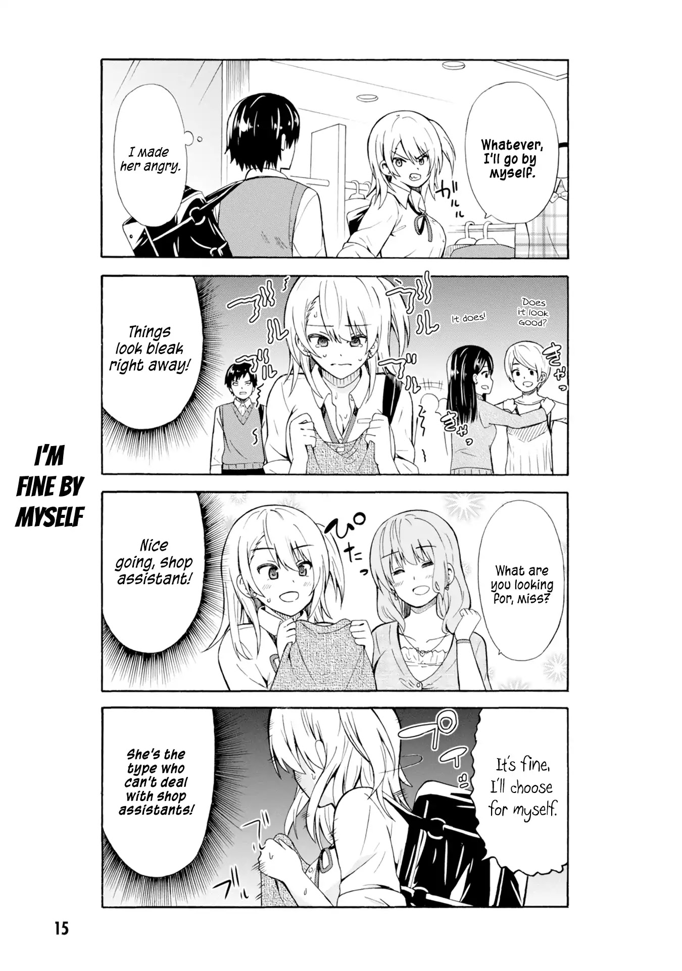 Usami-san Ha Kamawaretai! Chapter 2 page 4 - Chapter 2: Dropping by on the way home!