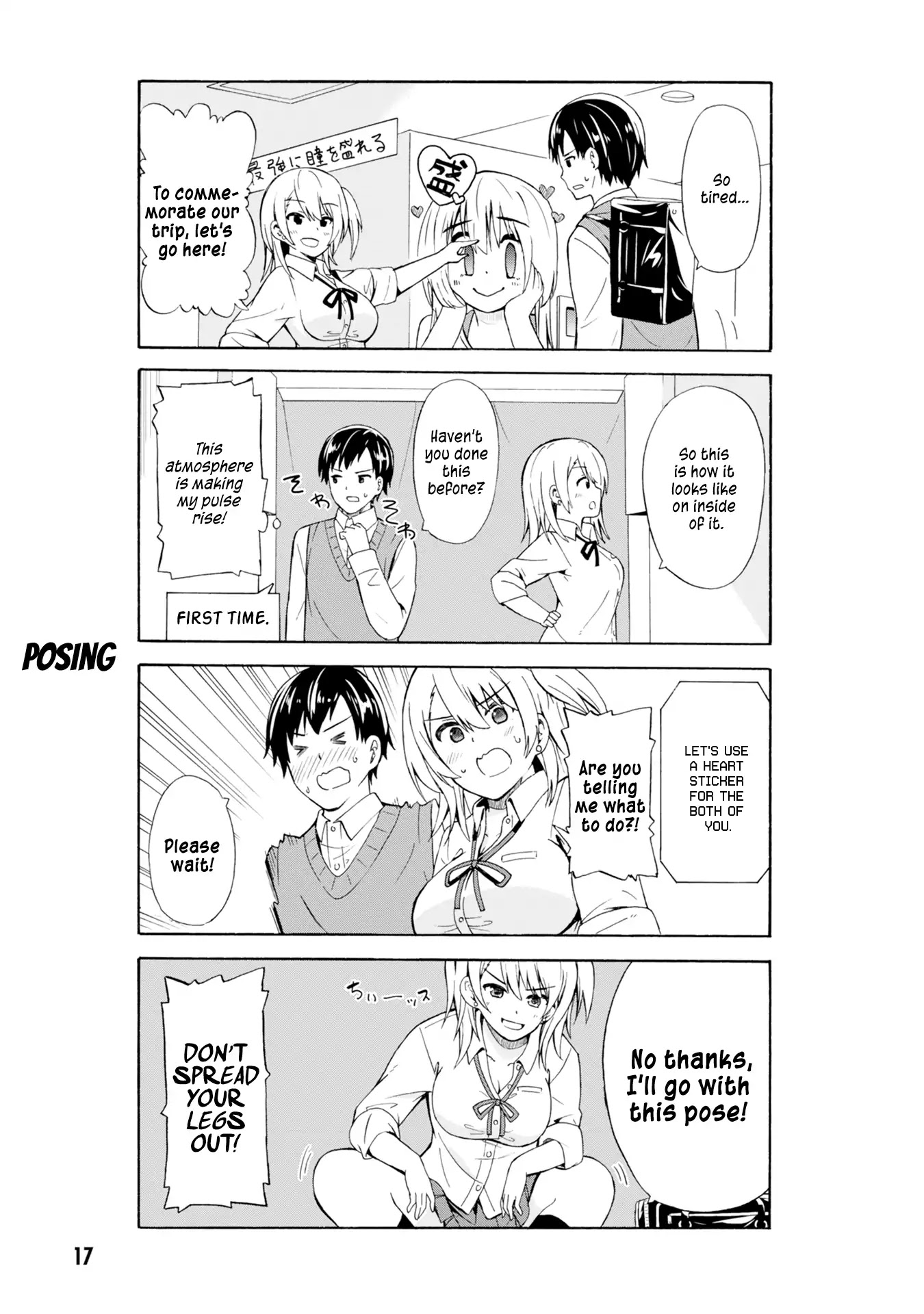Usami-san Ha Kamawaretai! Chapter 2 page 6 - Chapter 2: Dropping by on the way home!