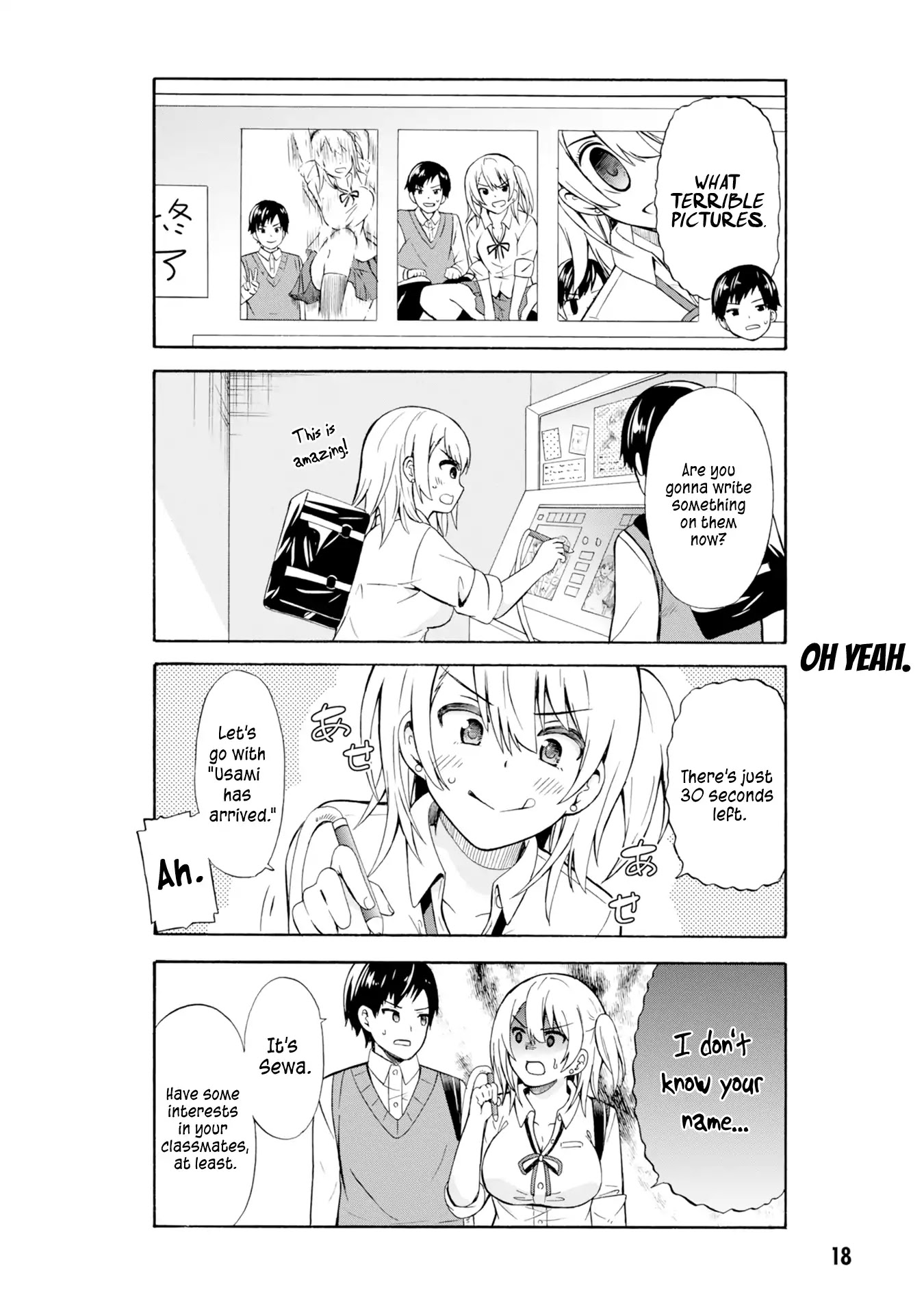 Usami-san Ha Kamawaretai! Chapter 2 page 7 - Chapter 2: Dropping by on the way home!