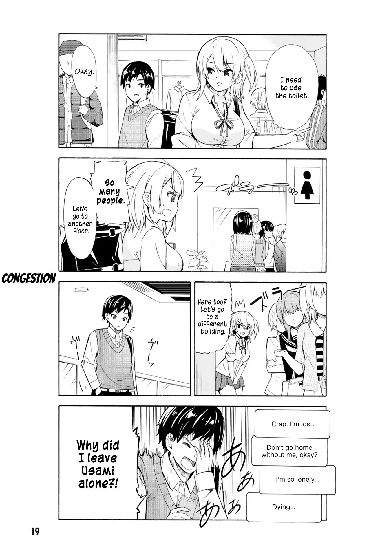 Usami-san Ha Kamawaretai! Chapter 2 page 8 - Chapter 2: Dropping by on the way home!