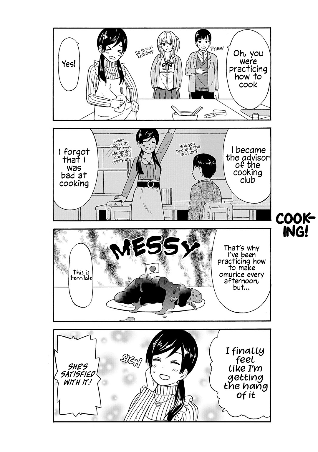 Usami-san Ha Kamawaretai! Chapter 23 page 3 - Chapter 23: I'll teach you how to cook!