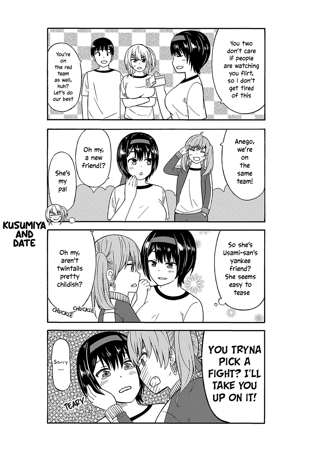 Usami-san Ha Kamawaretai! Chapter 24 page 4 - Chapter 24: The sports festival is hard! (1)