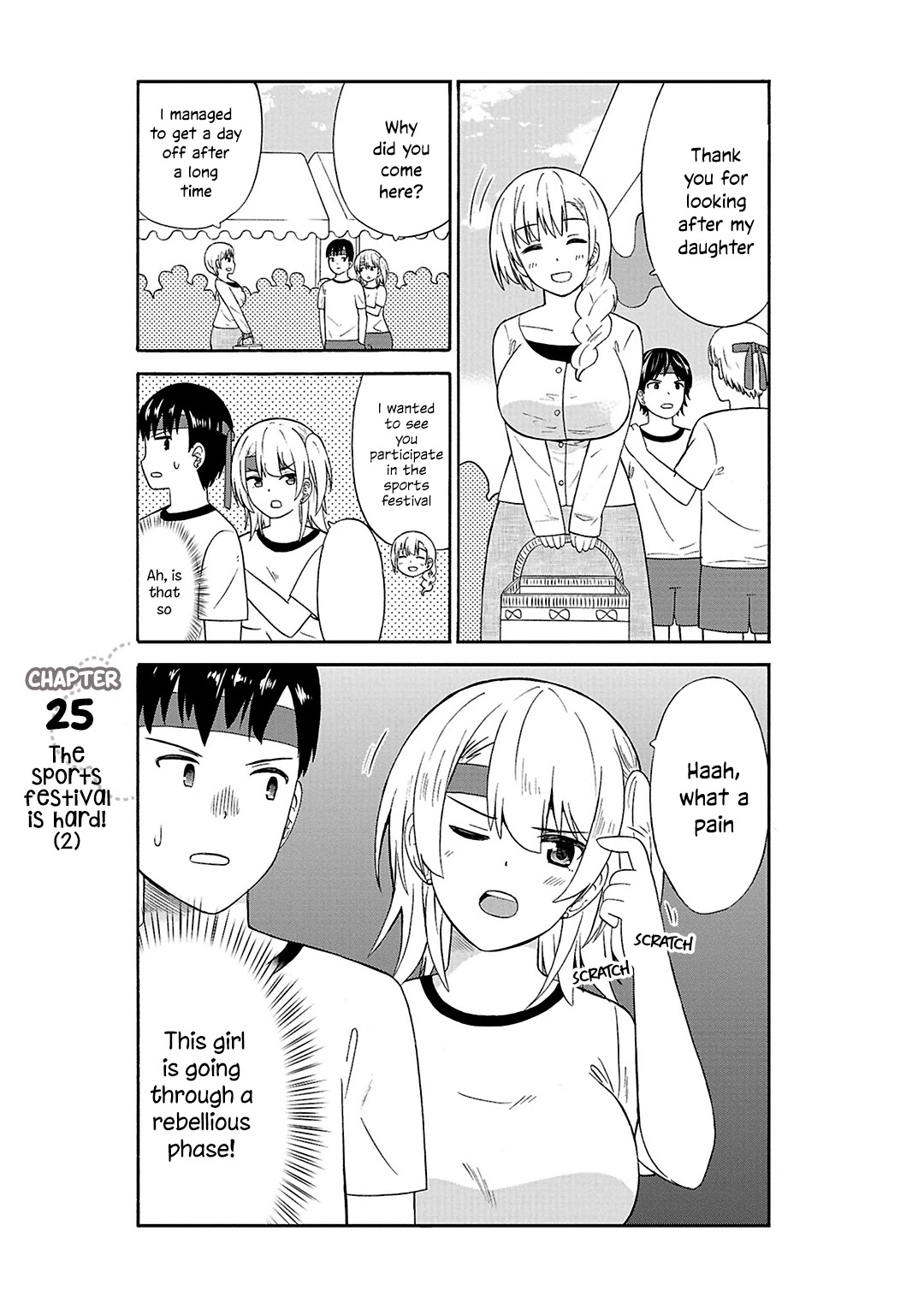 Usami-san Ha Kamawaretai! Chapter 25 page 2 - Chapter 25: The sports festival is hard! (2)