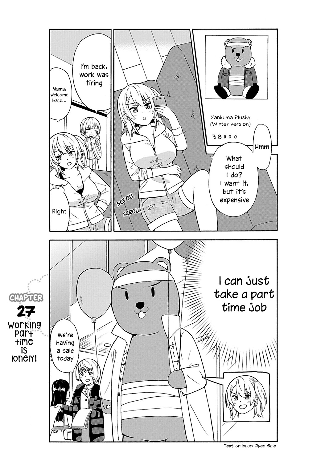 Usami-san Ha Kamawaretai! Chapter 27 page 2 - Chapter 27: Working part time is lonely!