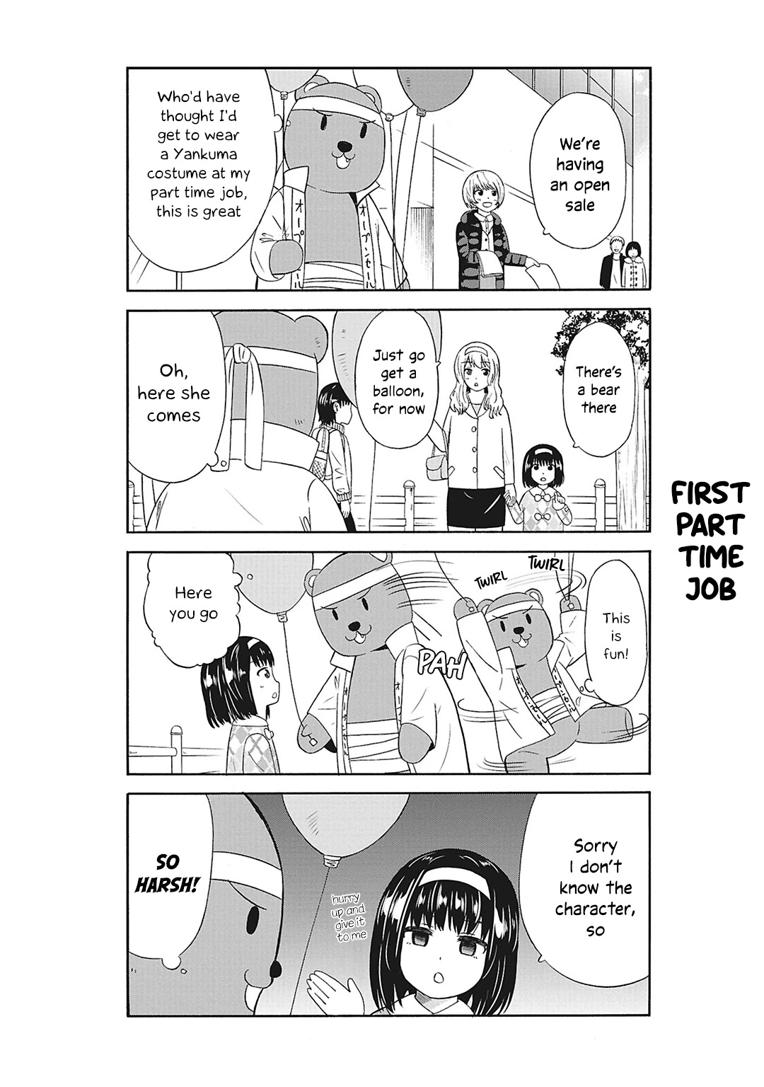 Usami-san Ha Kamawaretai! Chapter 27 page 3 - Chapter 27: Working part time is lonely!