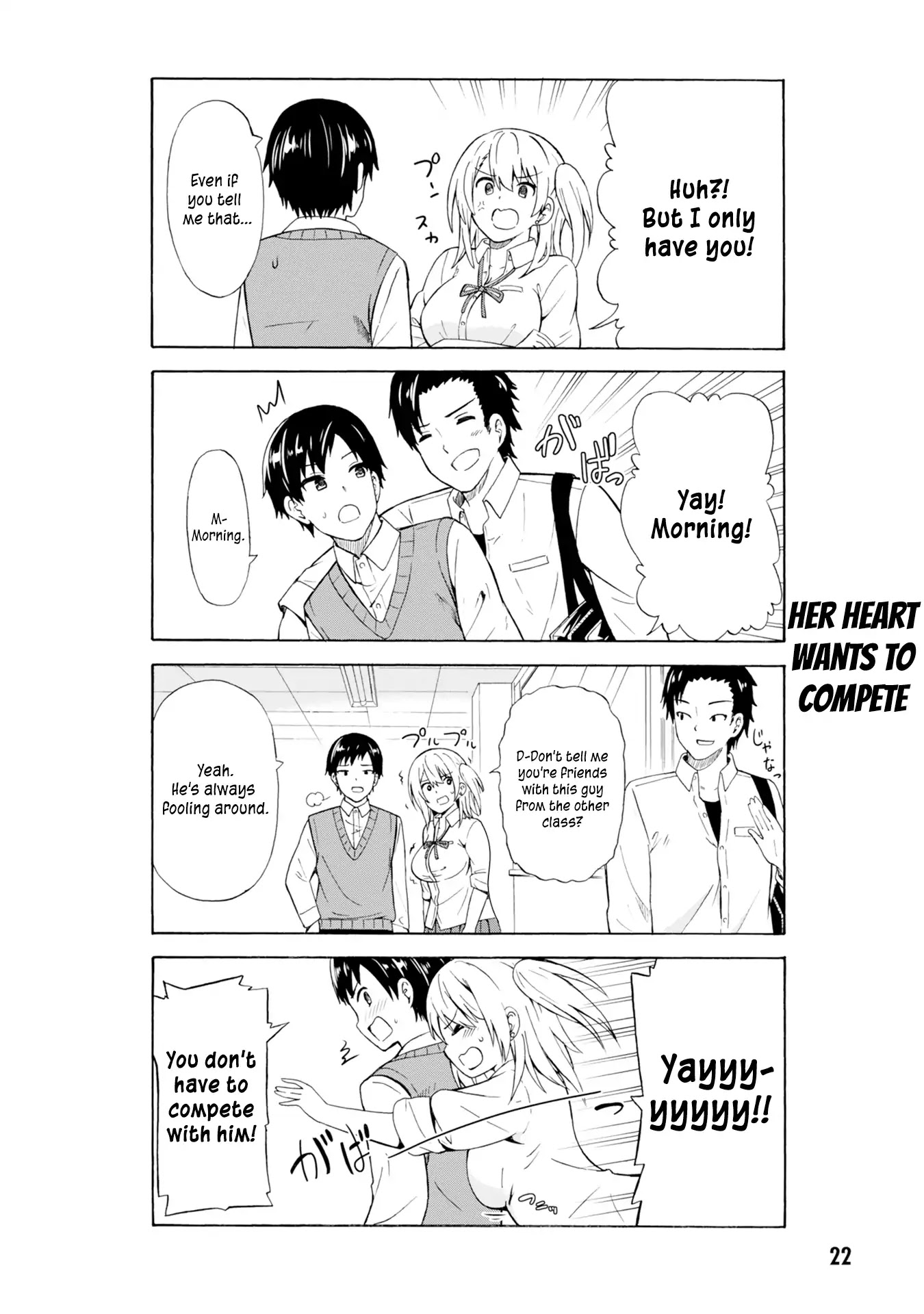 Usami-san Ha Kamawaretai! Chapter 3 page 3 - Chapter 3: I’m not going to lose out to others!