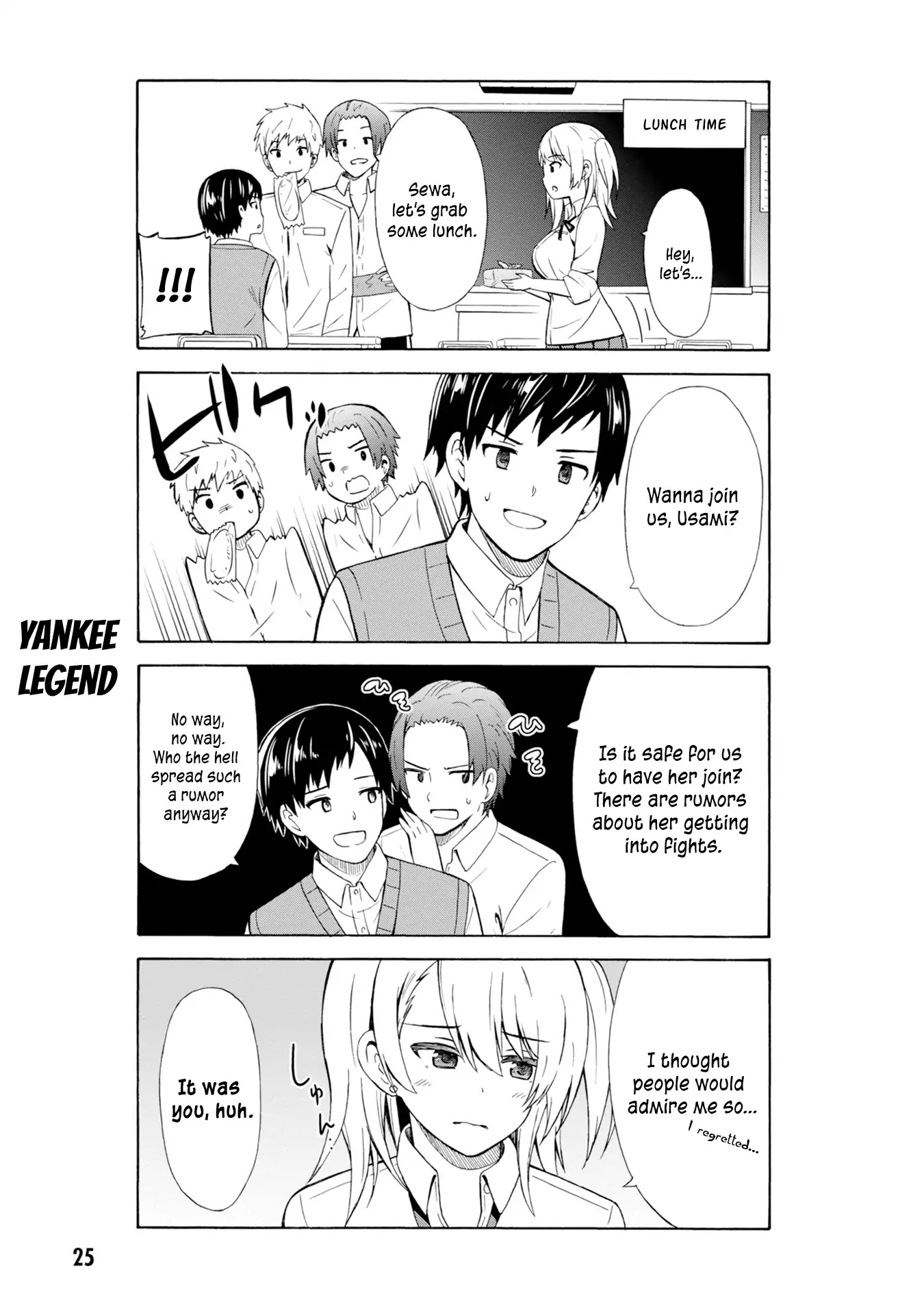 Usami-san Ha Kamawaretai! Chapter 3 page 6 - Chapter 3: I’m not going to lose out to others!