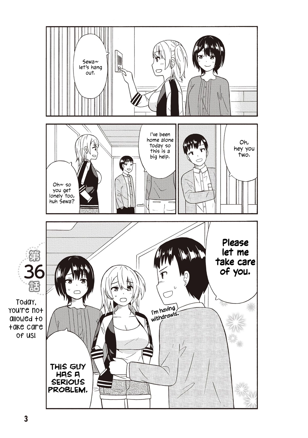 Usami-san Ha Kamawaretai! Chapter 36 page 1 - Chapter 36: Today you're not allowed to take care of us.