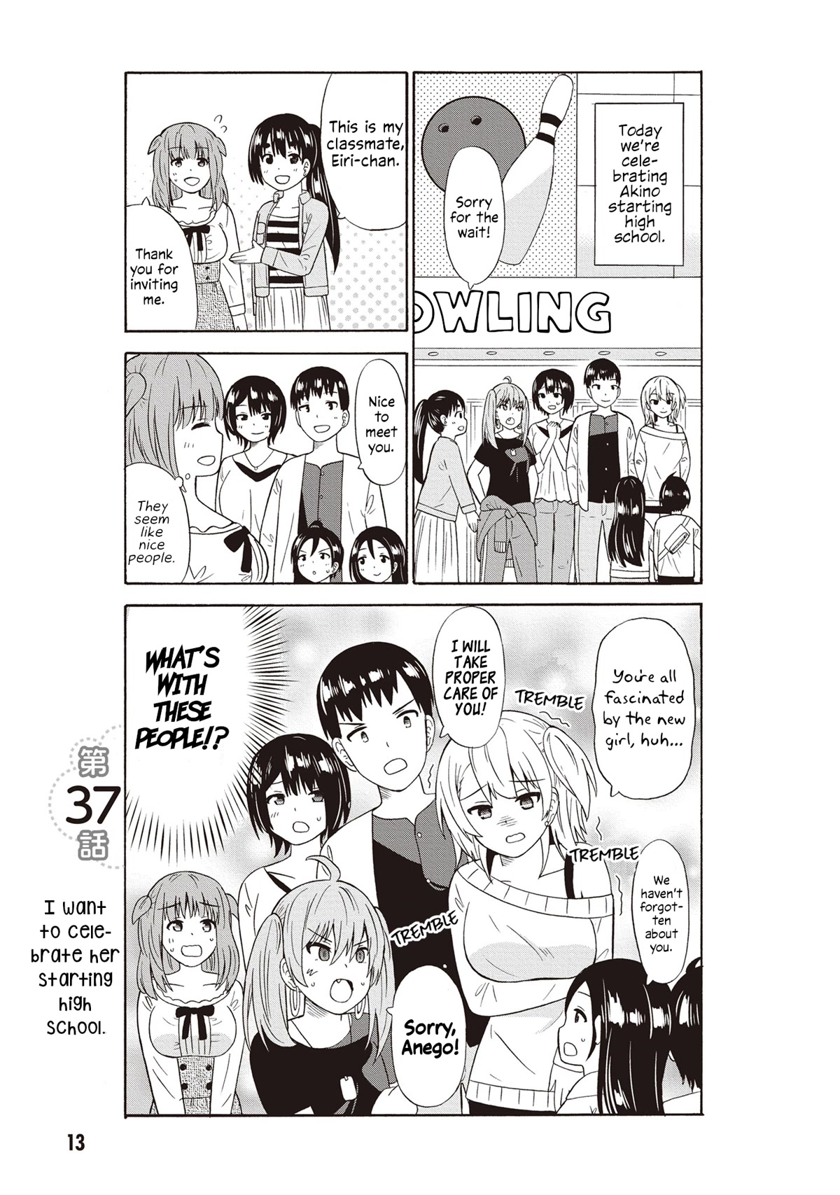 Usami-san Ha Kamawaretai! Chapter 37 page 1 - Chapter 37: I want to celebrate her starting high school.
