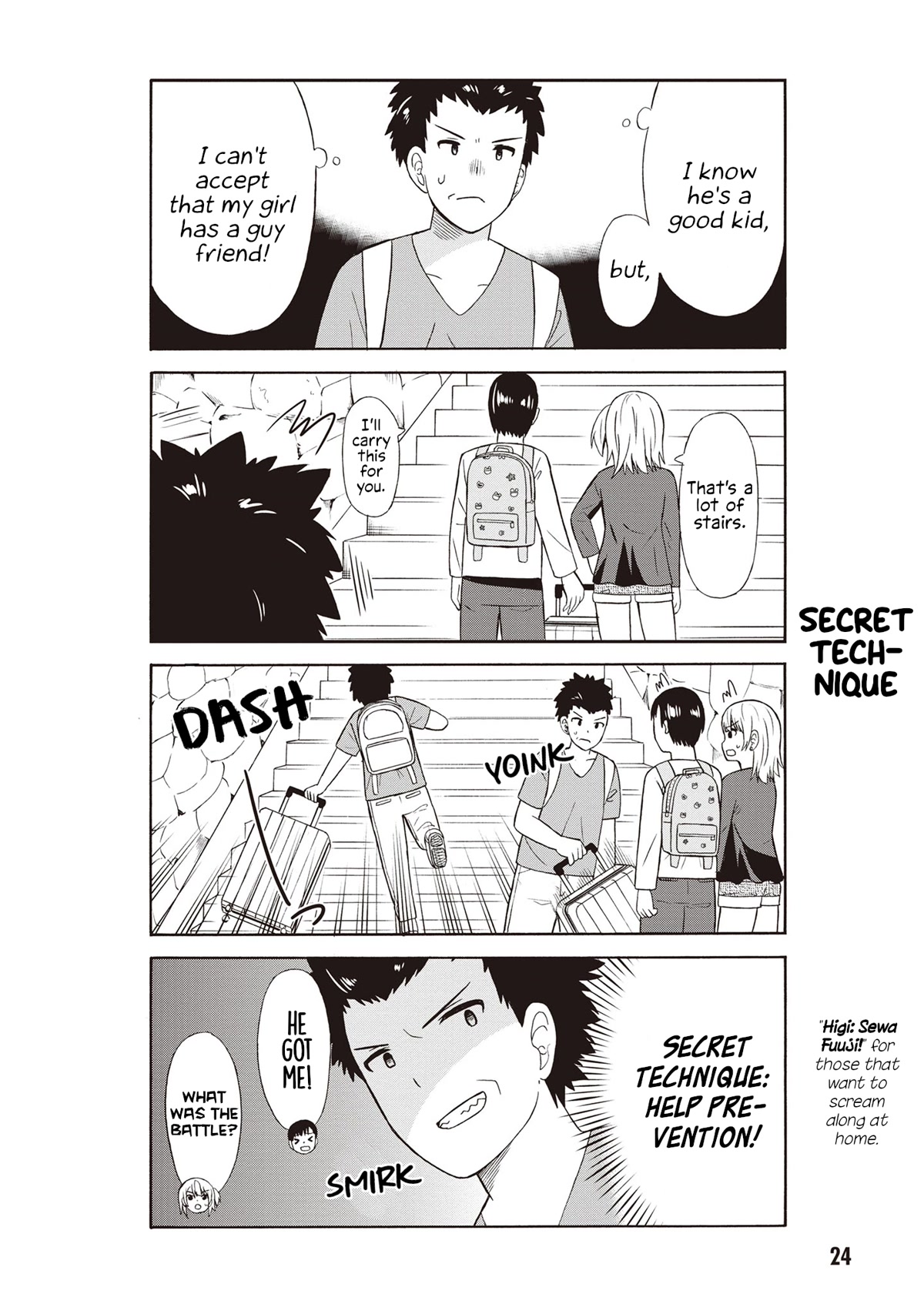 Usami-san Ha Kamawaretai! Chapter 38 page 2 - Chapter 38: Let's spread our wings at the hot springs! (Part 1)
