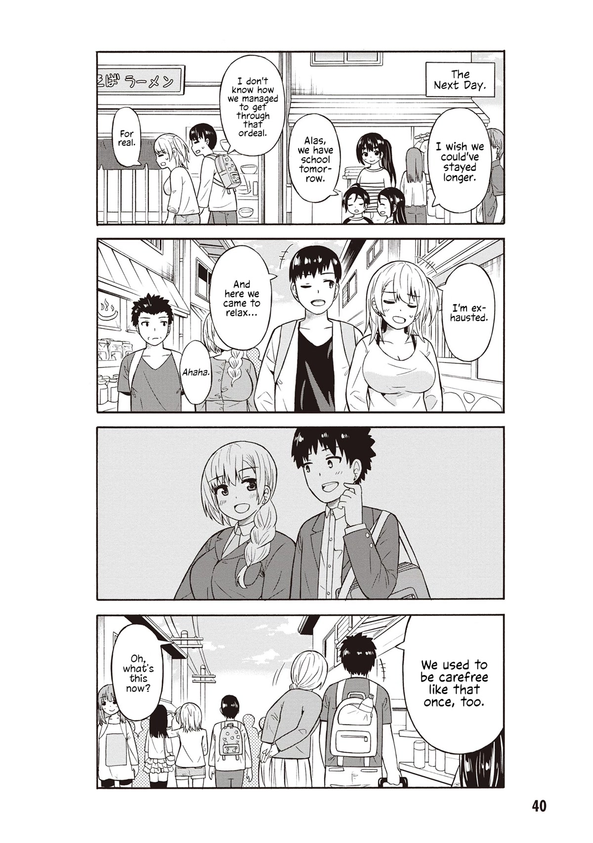 Usami-san Ha Kamawaretai! Chapter 39 page 8 - Chapter 39: Let's spread our wings at the hot springs! (Part 2)