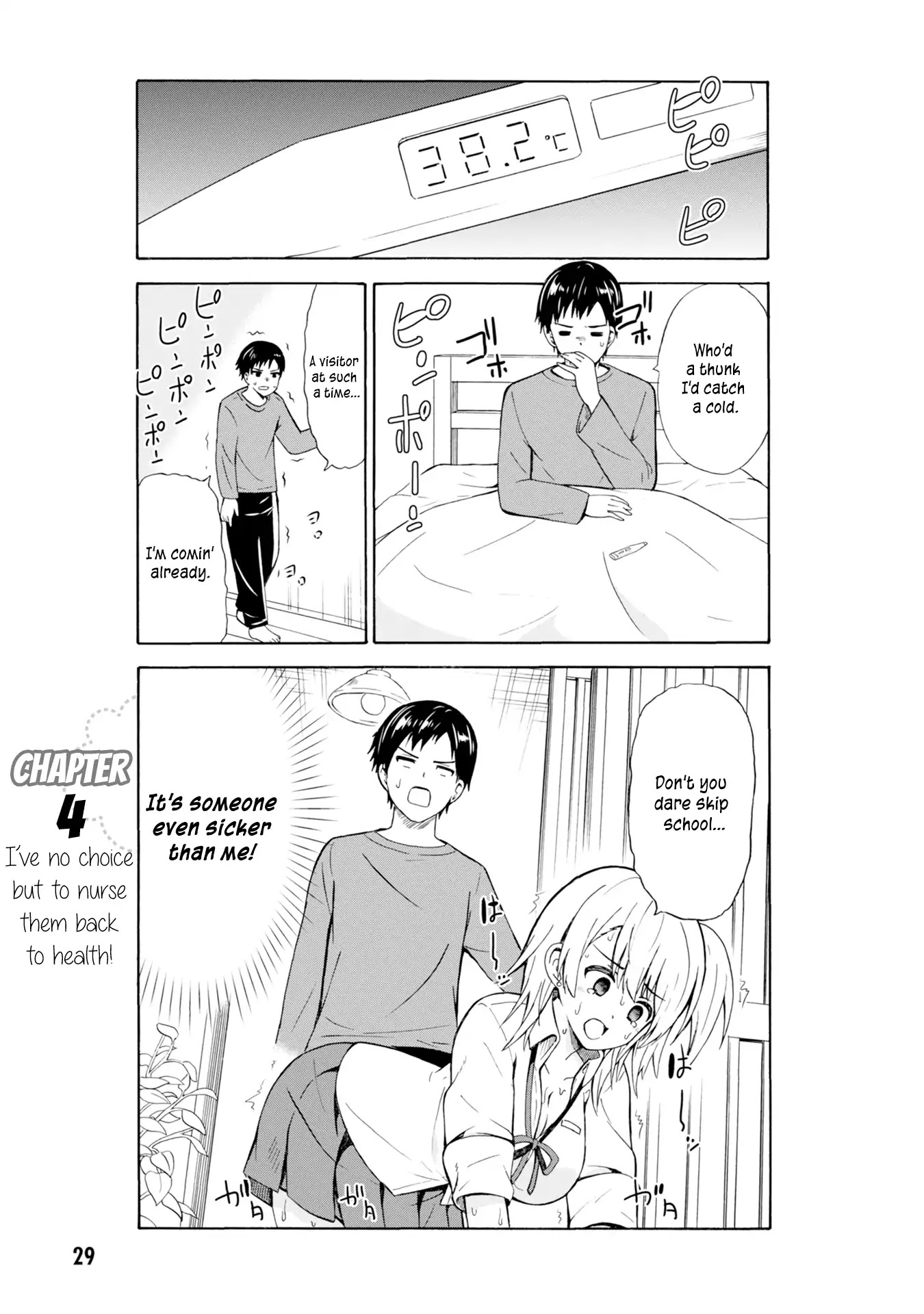 Usami-san Ha Kamawaretai! Chapter 4 page 2 - Chapter 4: I've no choice but to nurse them back to health!