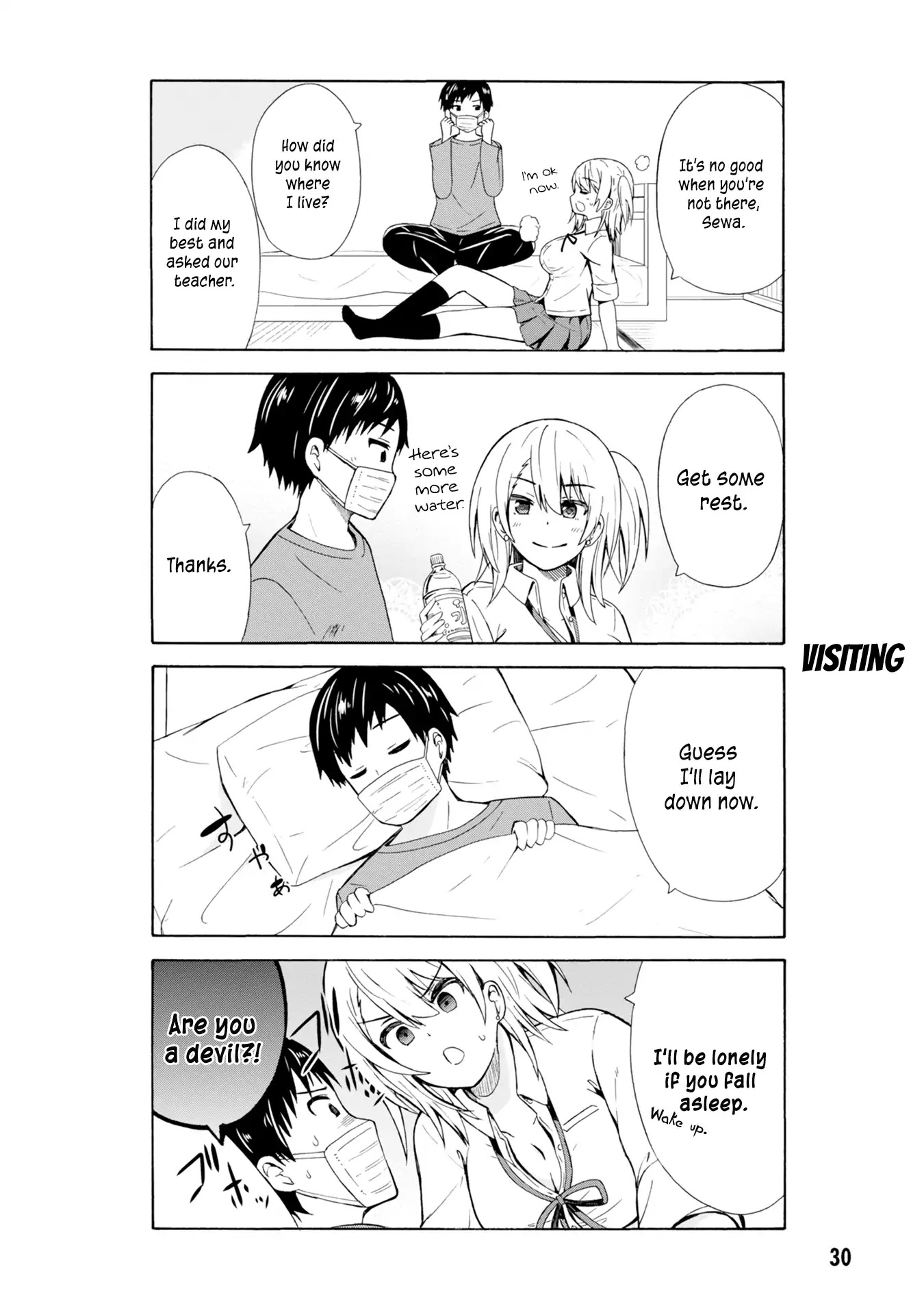 Usami-san Ha Kamawaretai! Chapter 4 page 3 - Chapter 4: I've no choice but to nurse them back to health!