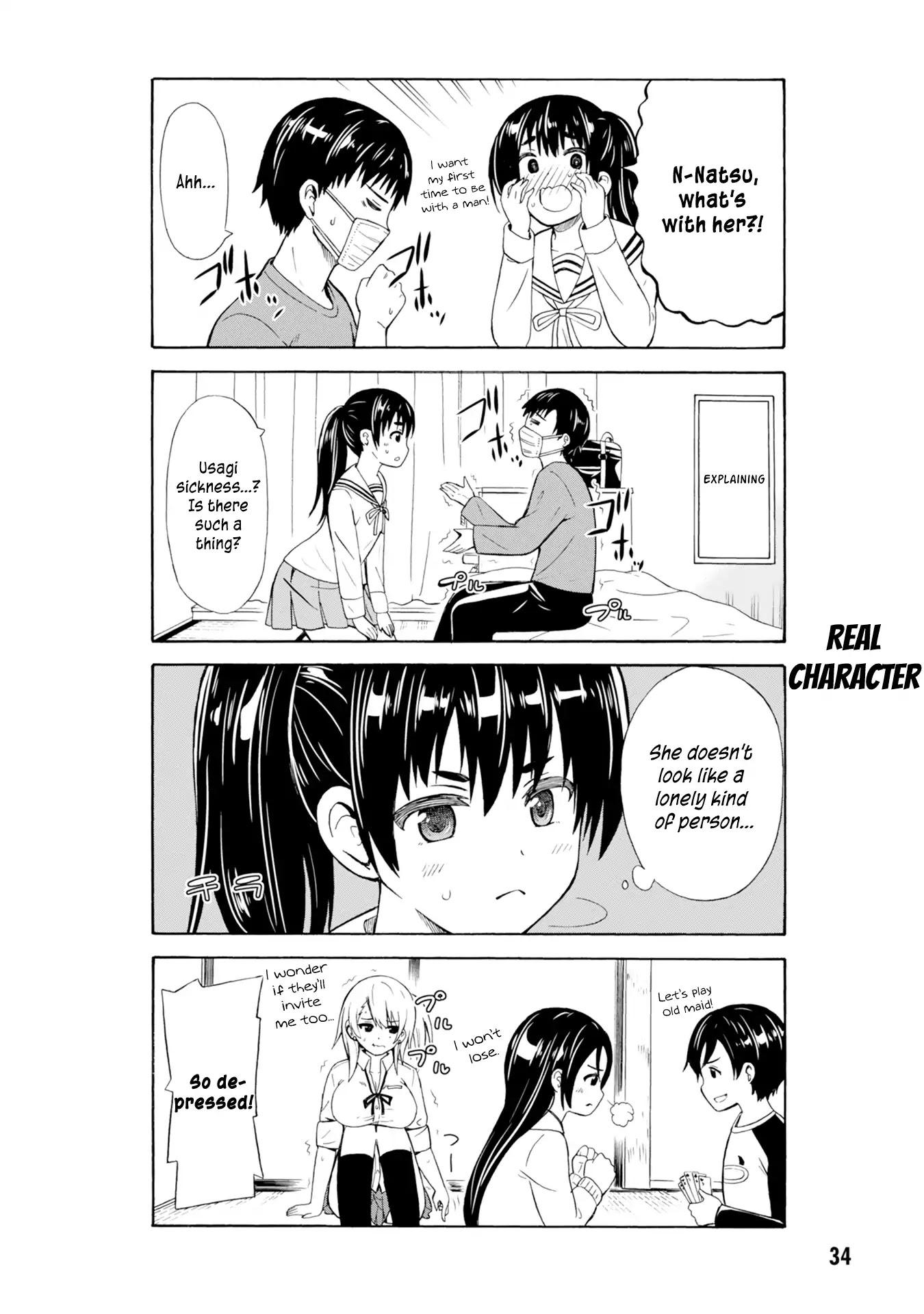 Usami-san Ha Kamawaretai! Chapter 4 page 7 - Chapter 4: I've no choice but to nurse them back to health!