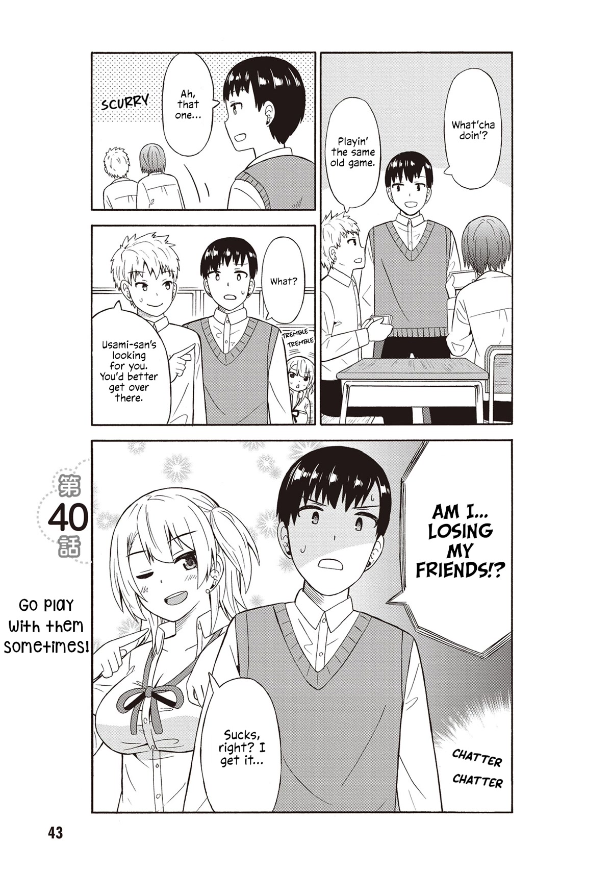Usami-san Ha Kamawaretai! Chapter 40 page 1 - Chapter 40: Go play with them sometimes!