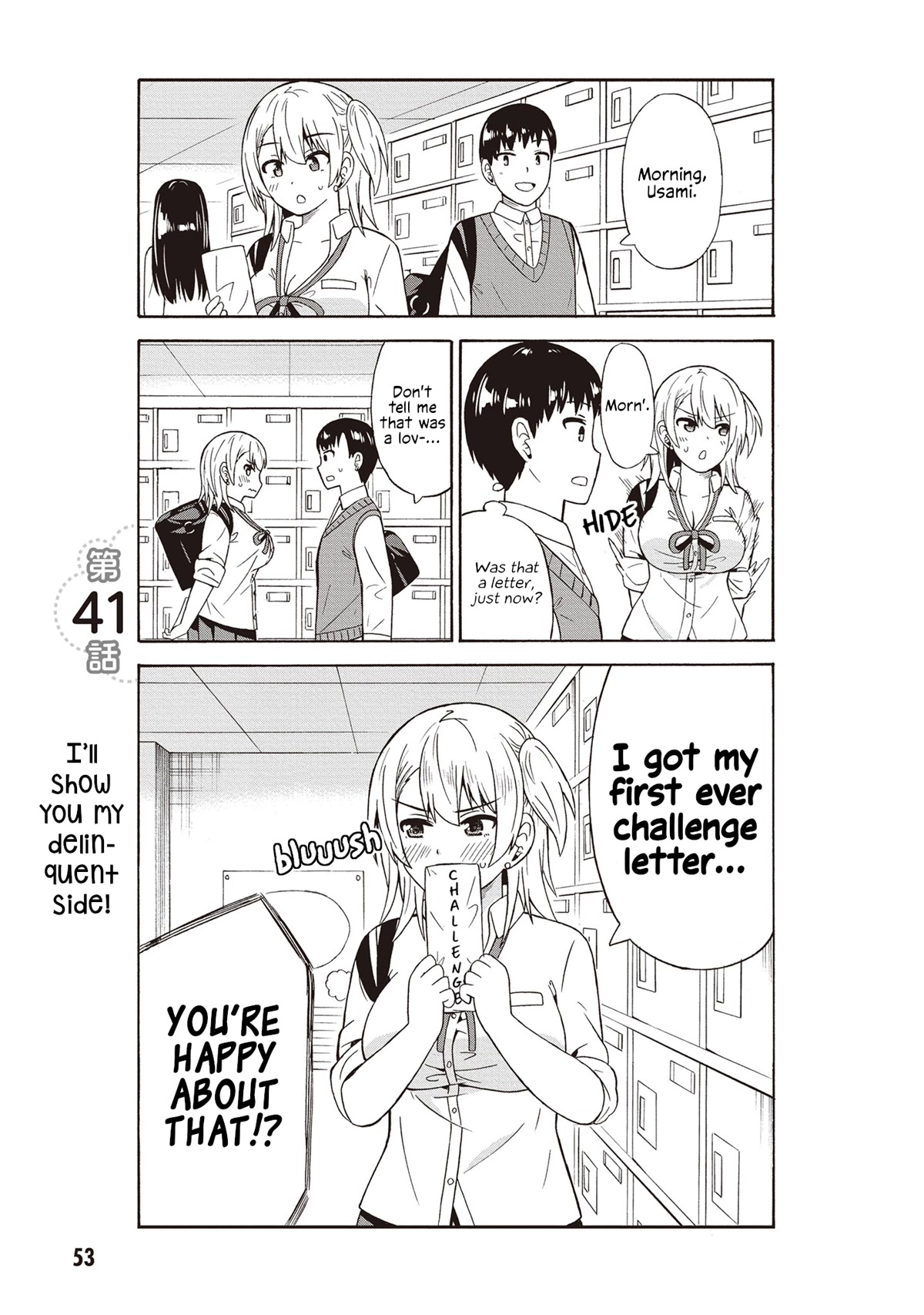 Usami-san Ha Kamawaretai! Chapter 41 page 1 - Chapter 41: I'll show you my delinquent side!