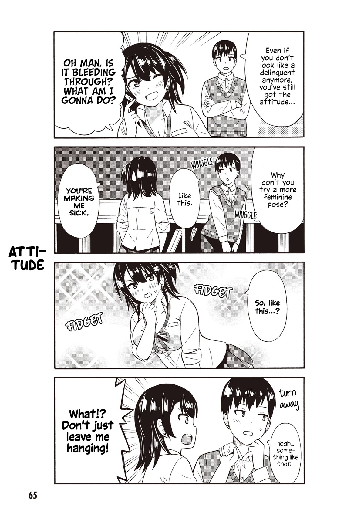 Usami-san Ha Kamawaretai! Chapter 42 page 3 - Chapter 42: I'm gonna try changing up my appearance!
