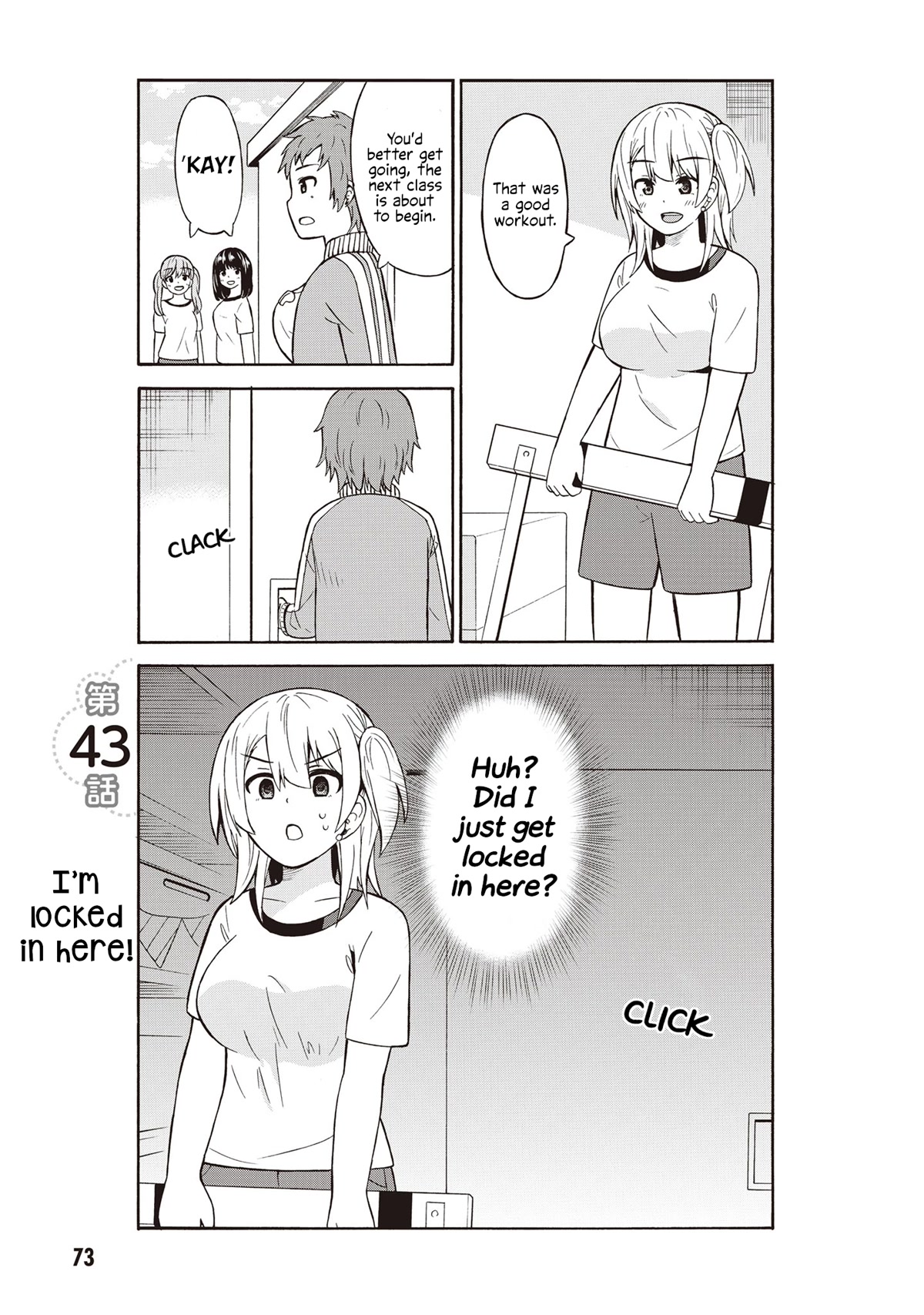 Usami-san Ha Kamawaretai! Chapter 43 page 1 - Chapter 43: I'm locked in here!