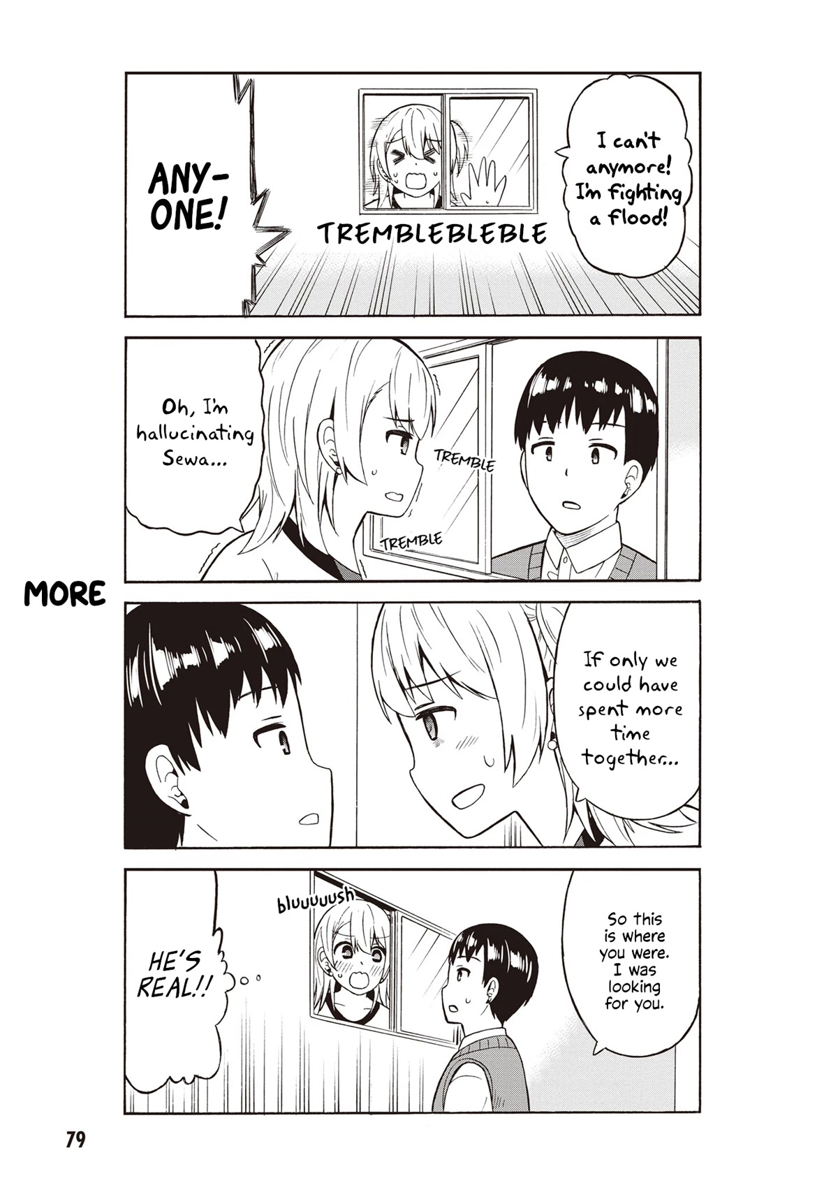 Usami-san Ha Kamawaretai! Chapter 43 page 7 - Chapter 43: I'm locked in here!