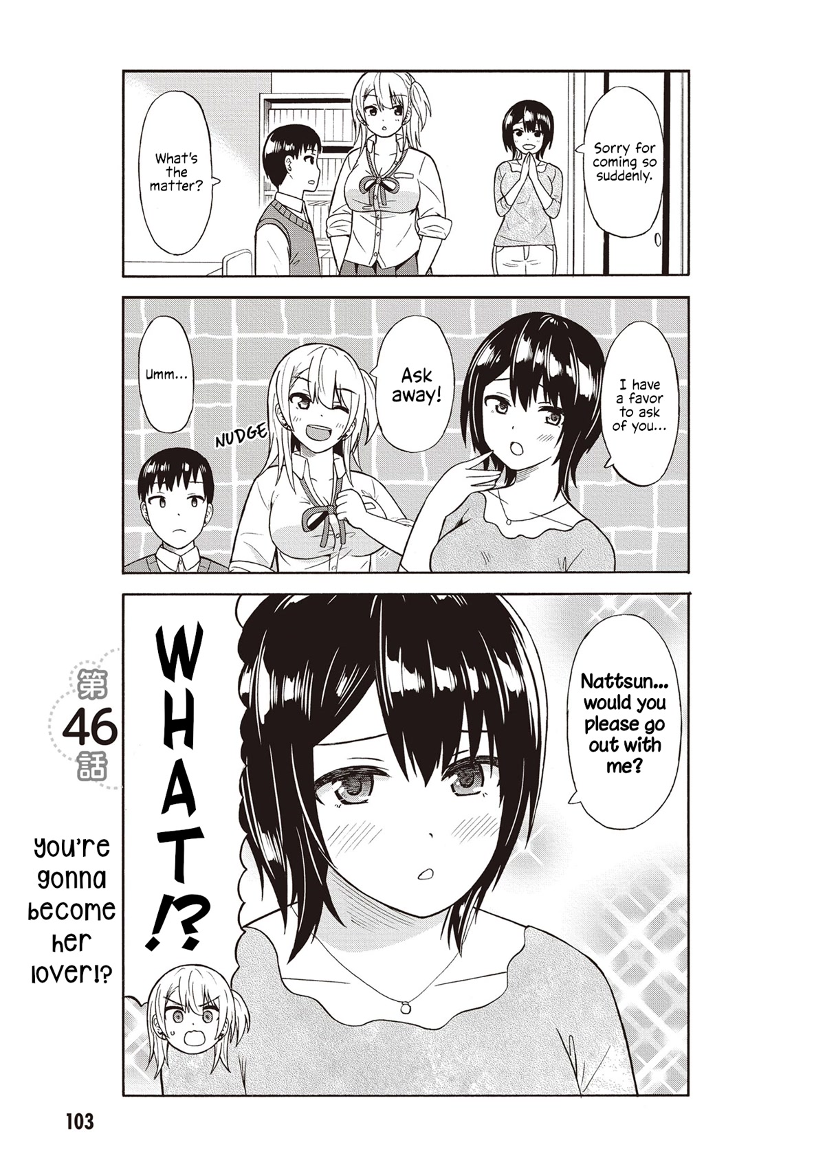 Usami-san Ha Kamawaretai! Chapter 46 page 1 - Chapter 46: You're gonna become her lover!?