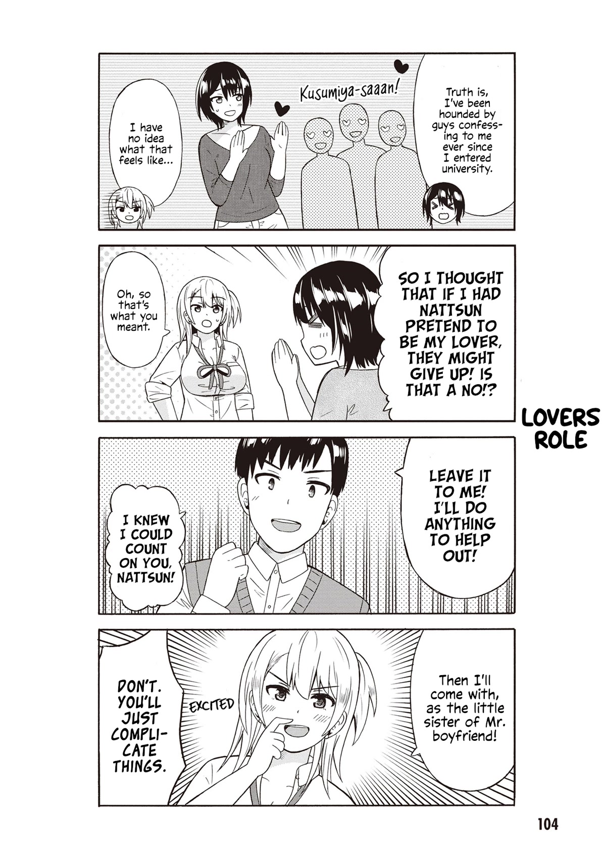 Usami-san Ha Kamawaretai! Chapter 46 page 2 - Chapter 46: You're gonna become her lover!?