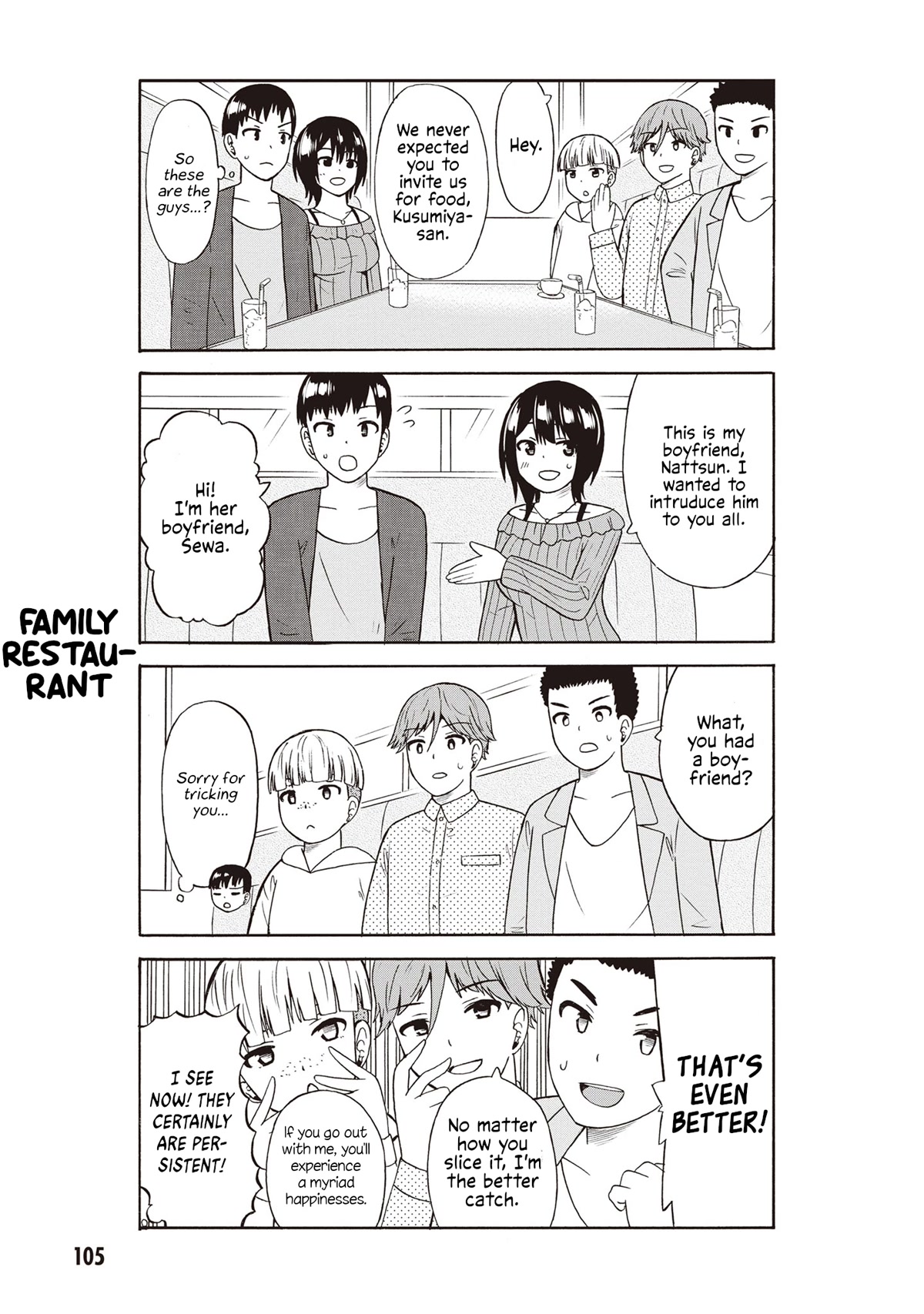 Usami-san Ha Kamawaretai! Chapter 46 page 3 - Chapter 46: You're gonna become her lover!?