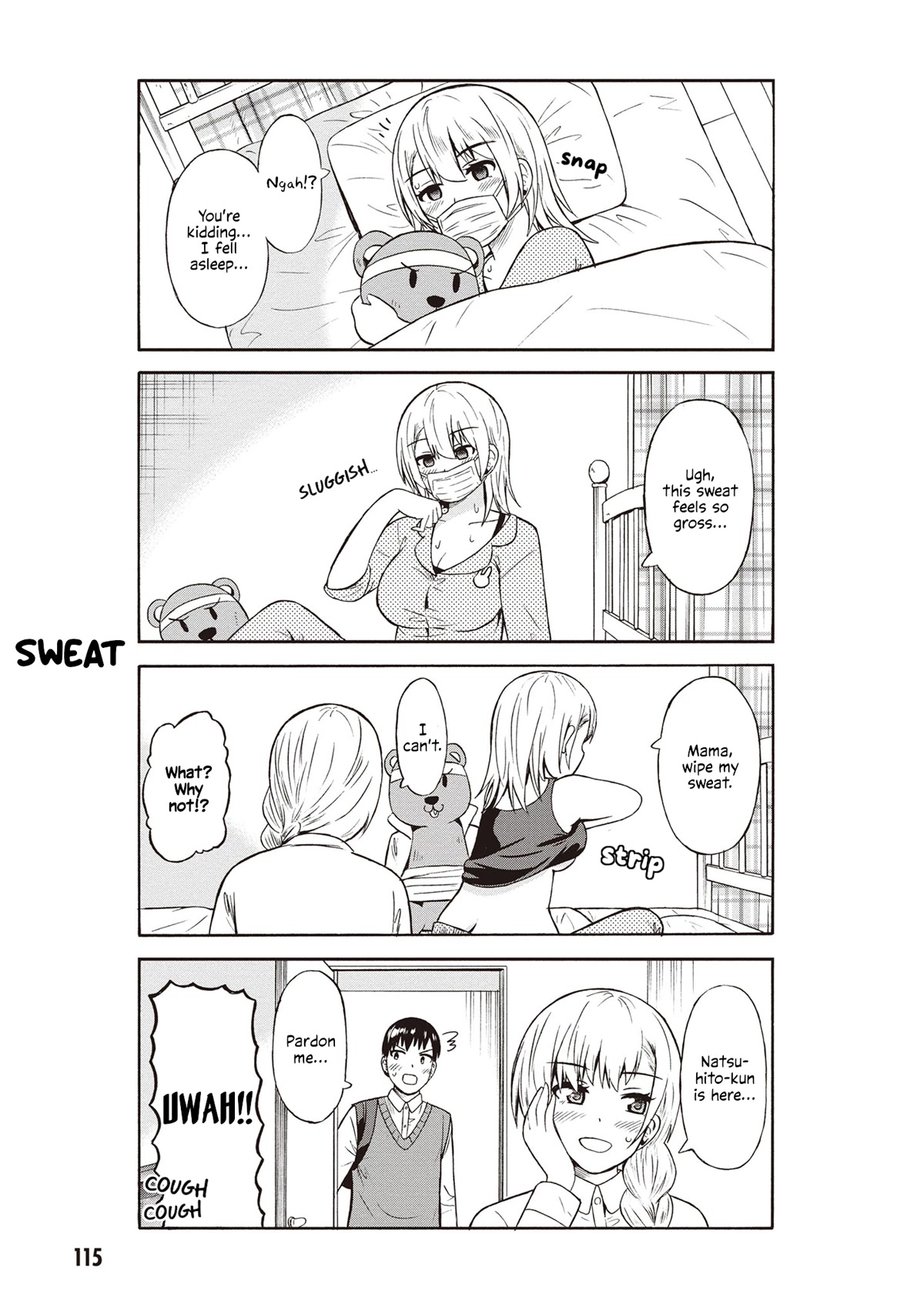 Usami-san Ha Kamawaretai! Chapter 47 page 3 - Chapter 47: I'm gonna rest...