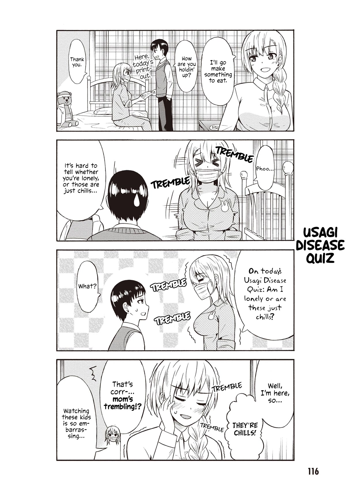 Usami-san Ha Kamawaretai! Chapter 47 page 4 - Chapter 47: I'm gonna rest...