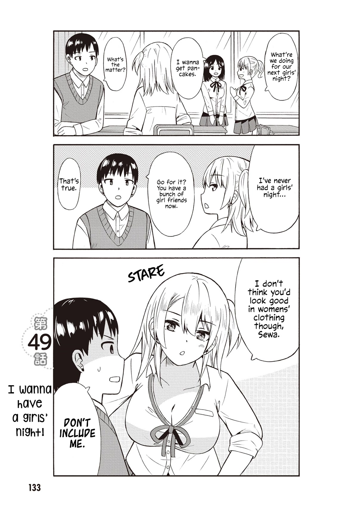 Usami-san Ha Kamawaretai! Chapter 49 page 1 - Chapter 49: I wanna have a girls' night!