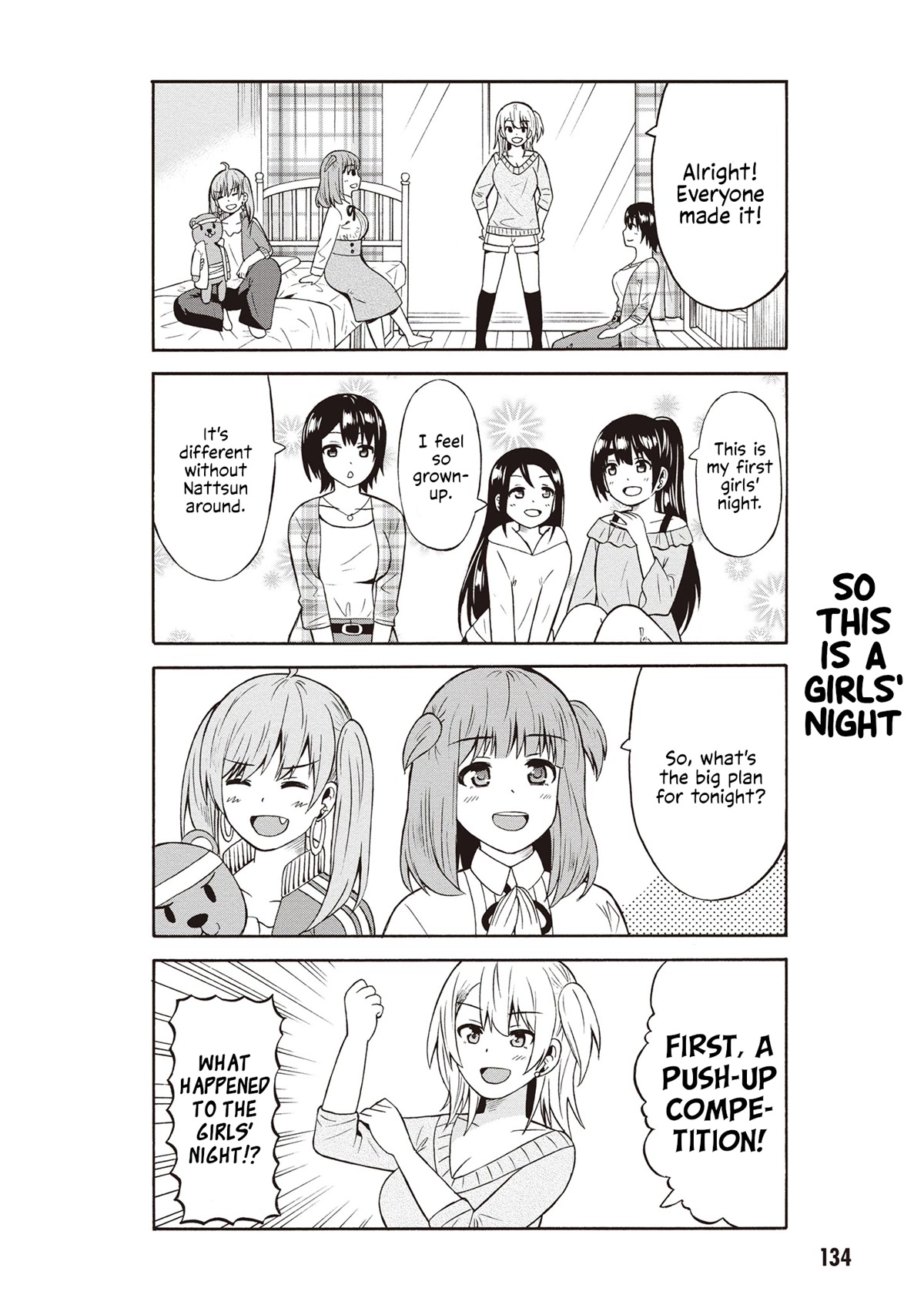 Usami-san Ha Kamawaretai! Chapter 49 page 2 - Chapter 49: I wanna have a girls' night!