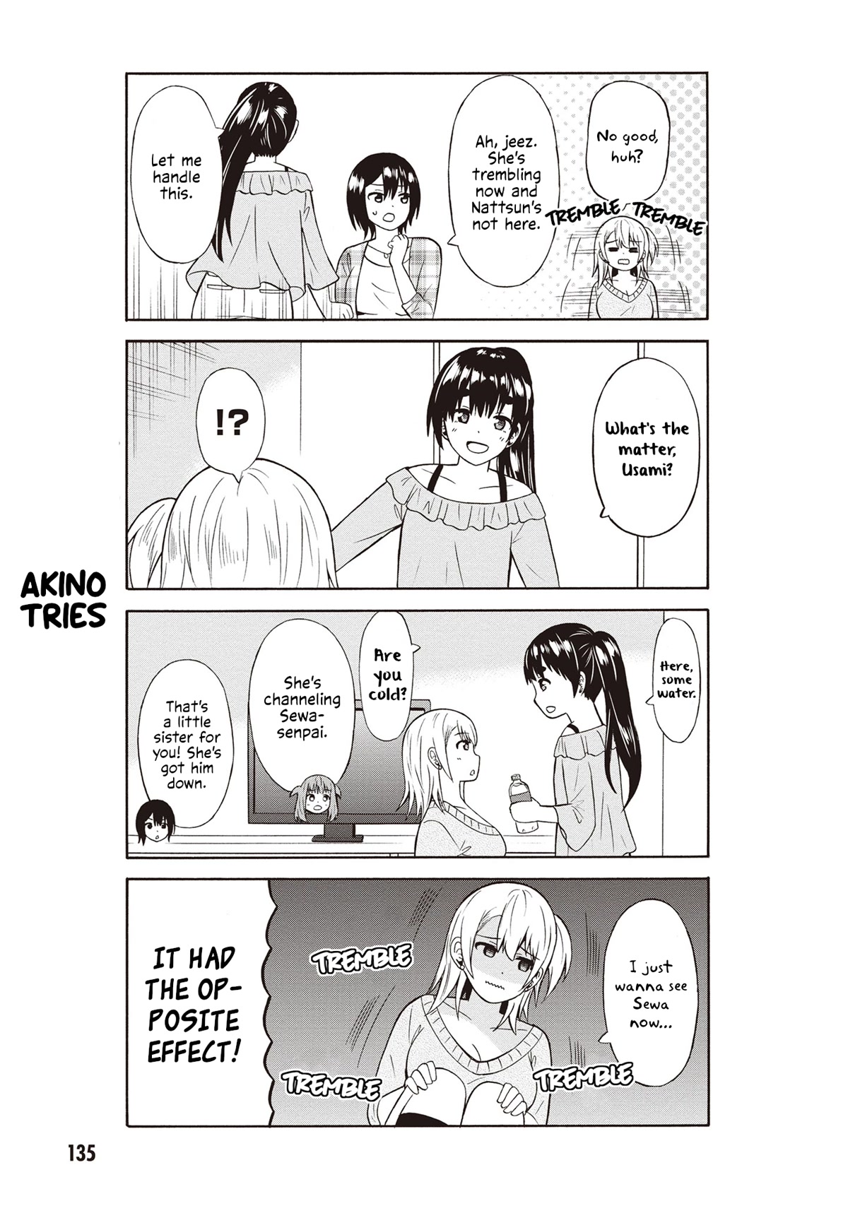 Usami-san Ha Kamawaretai! Chapter 49 page 3 - Chapter 49: I wanna have a girls' night!