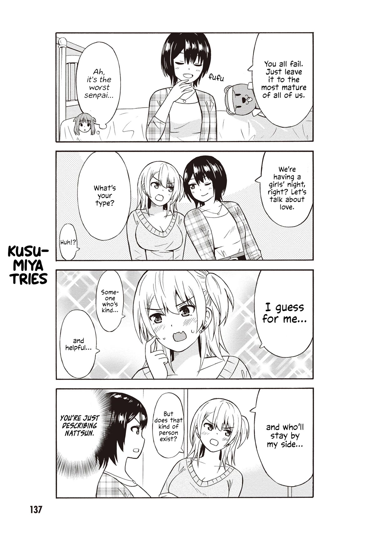 Usami-san Ha Kamawaretai! Chapter 49 page 5 - Chapter 49: I wanna have a girls' night!