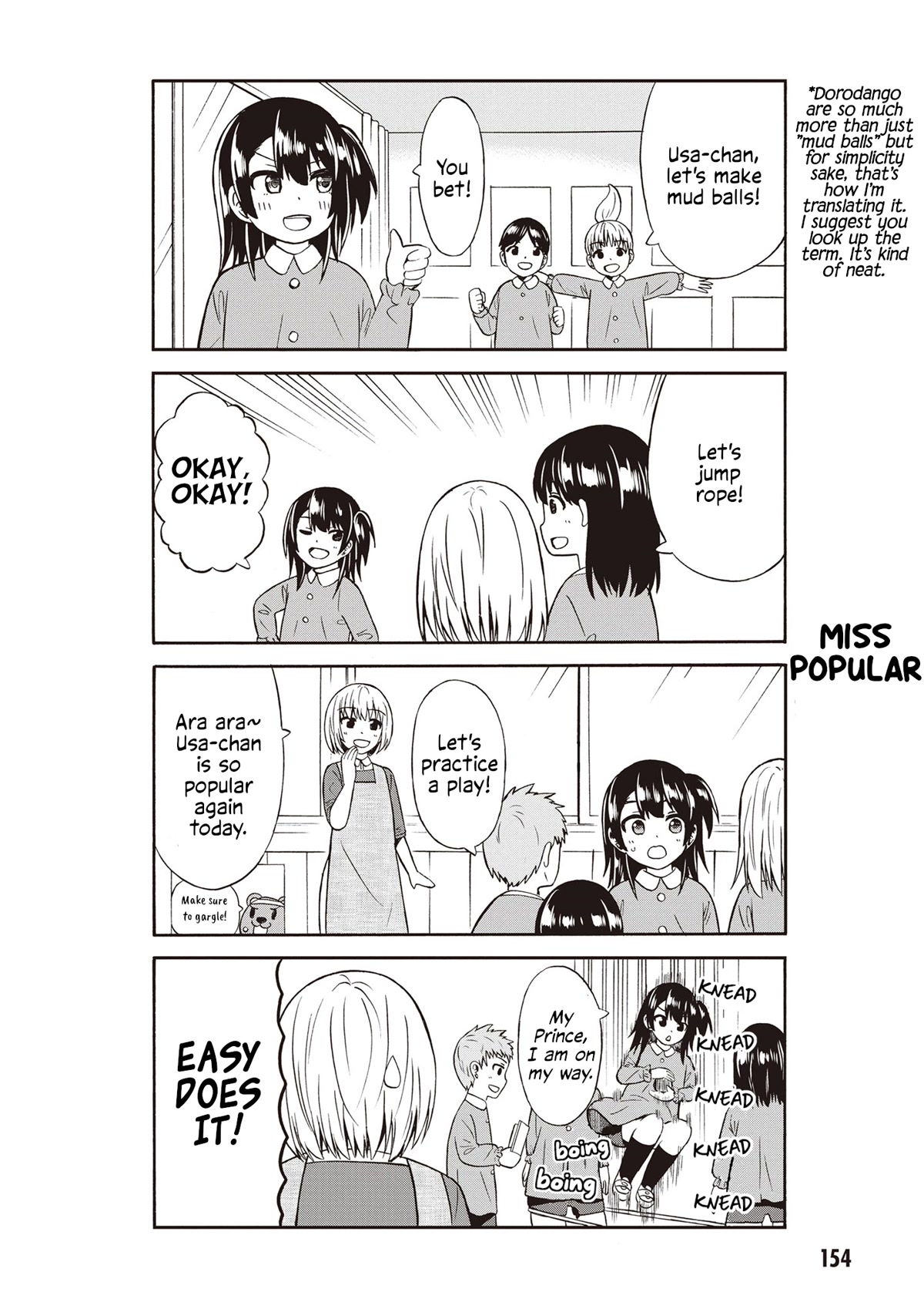 Usami-san Ha Kamawaretai! Chapter 50.5 page 2 - Chapter 50.5: Those were the days...