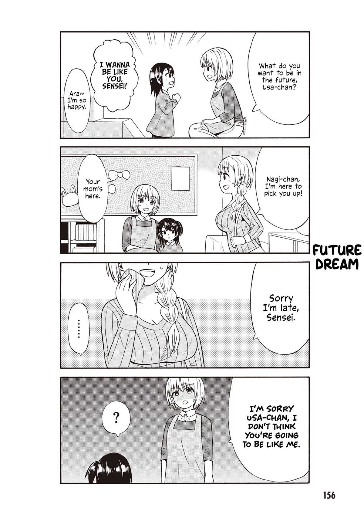 Usami-san Ha Kamawaretai! Chapter 50.5 page 4 - Chapter 50.5: Those were the days...