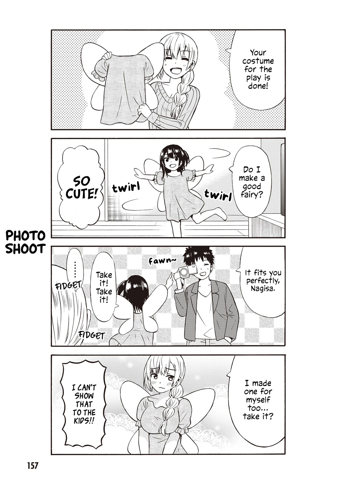 Usami-san Ha Kamawaretai! Chapter 50.5 page 5 - Chapter 50.5: Those were the days...