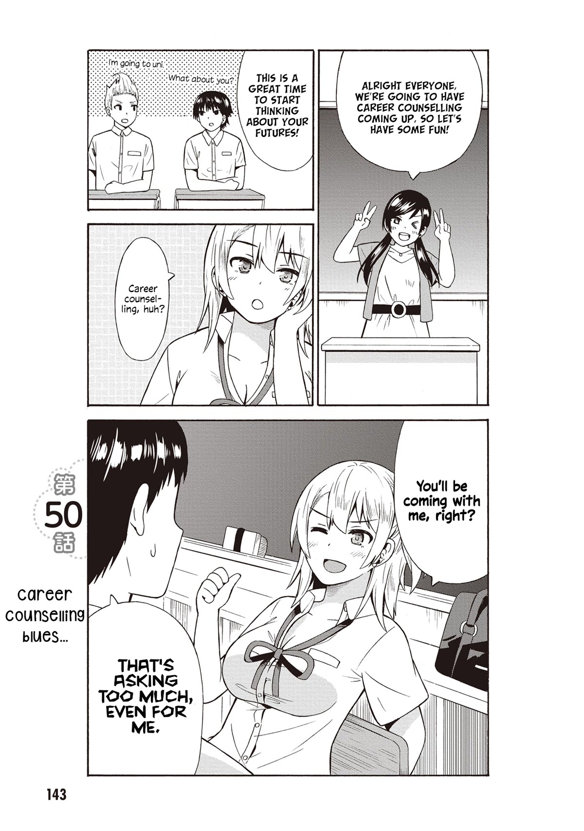 Usami-san Ha Kamawaretai! Chapter 50 page 1 - Chapter 50: Career Counselling Blues...