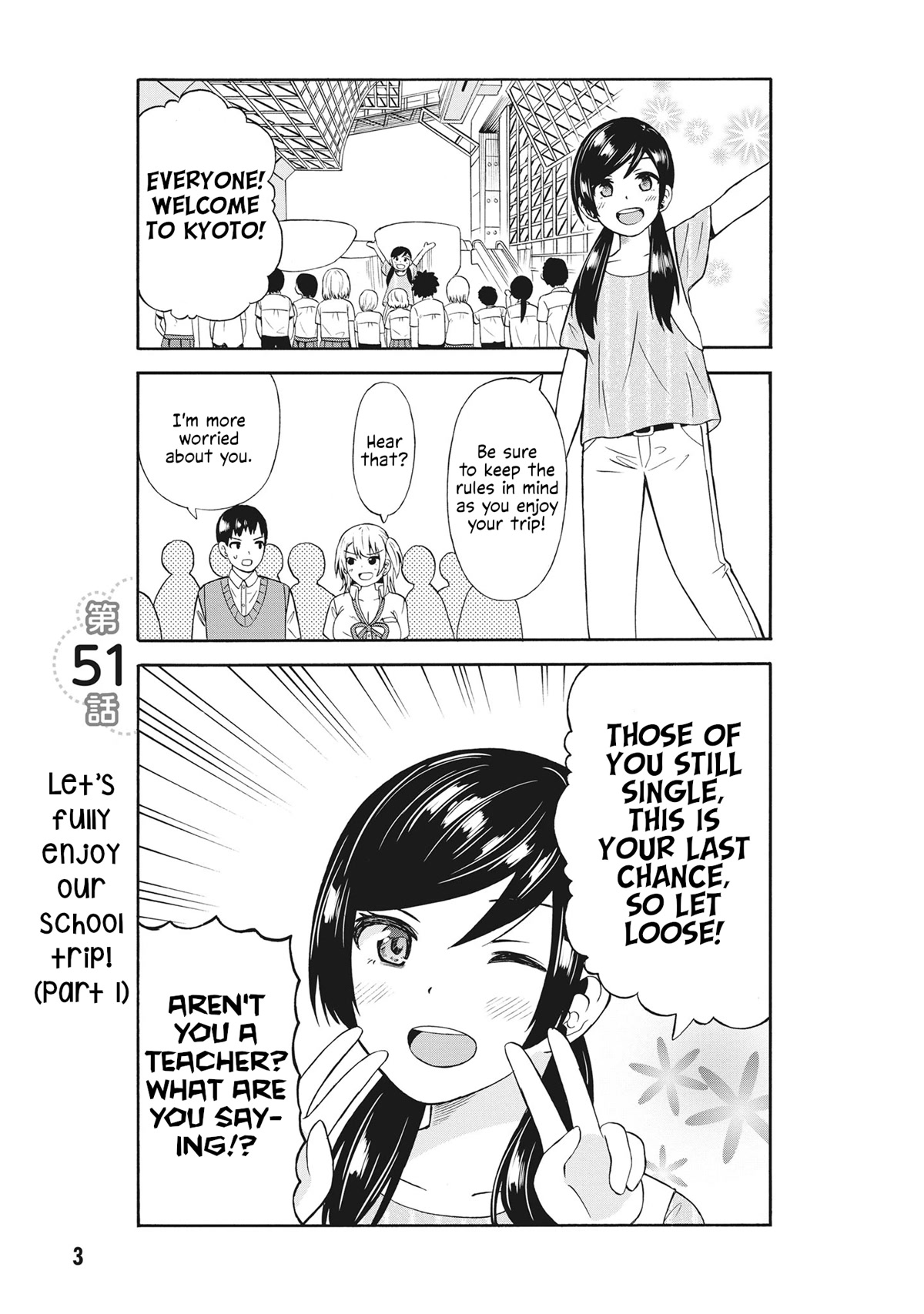 Usami-san Ha Kamawaretai! Chapter 51 page 1 - Chapter 51: Let's fully enjoy our school trip! (Part 1)
